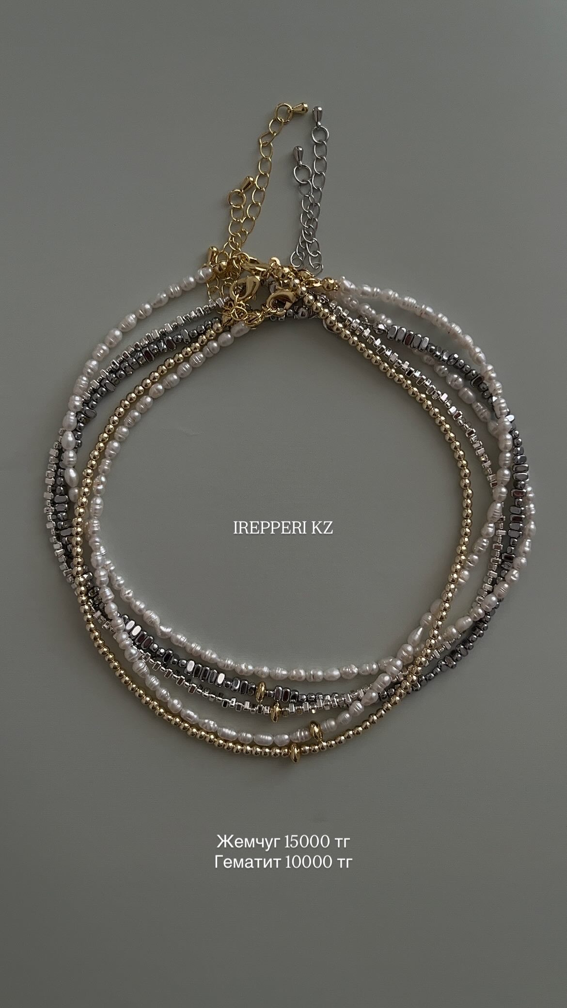 Чокер минимализм 4 мм