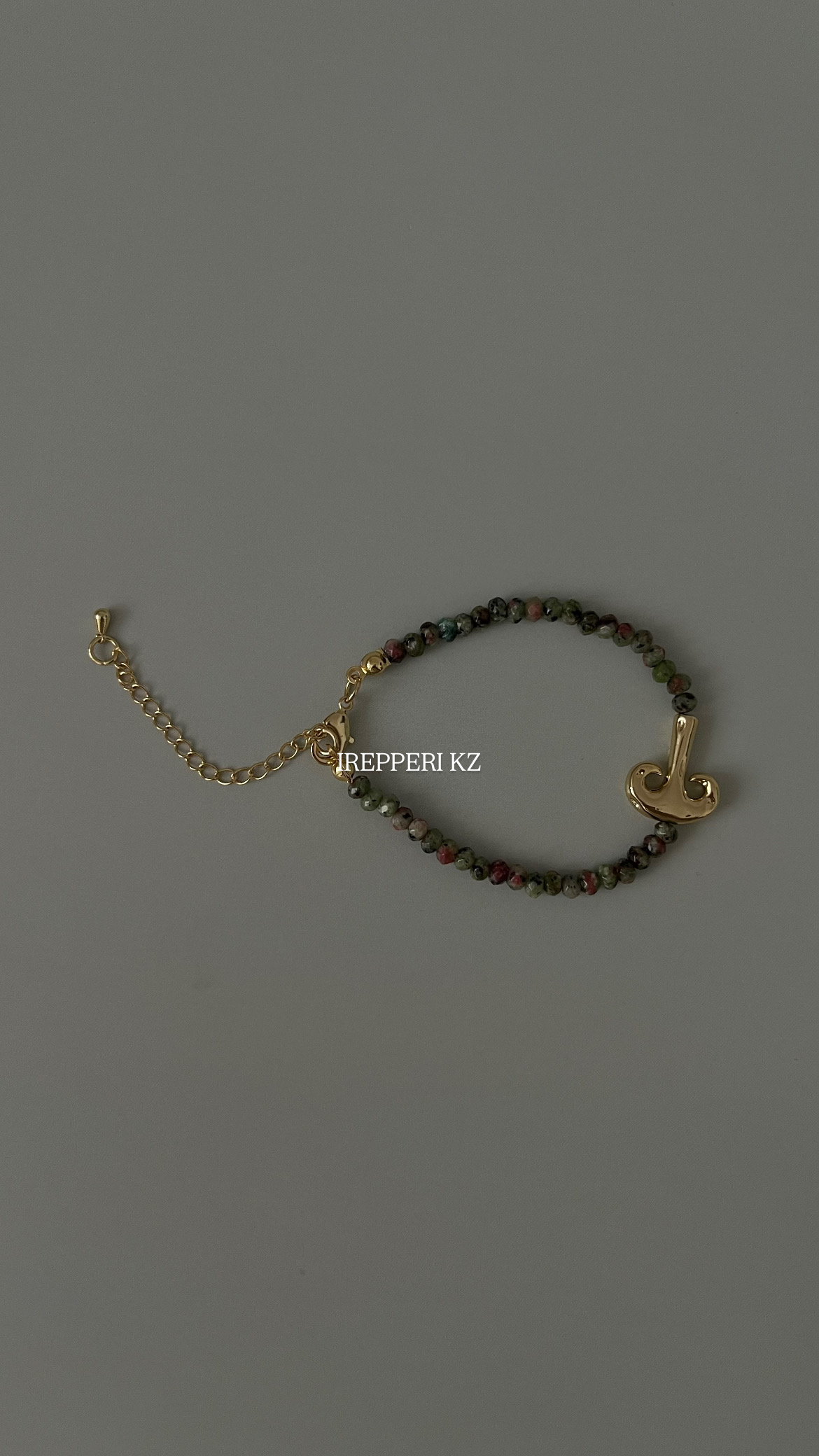 Браслет цоизит с торсыком