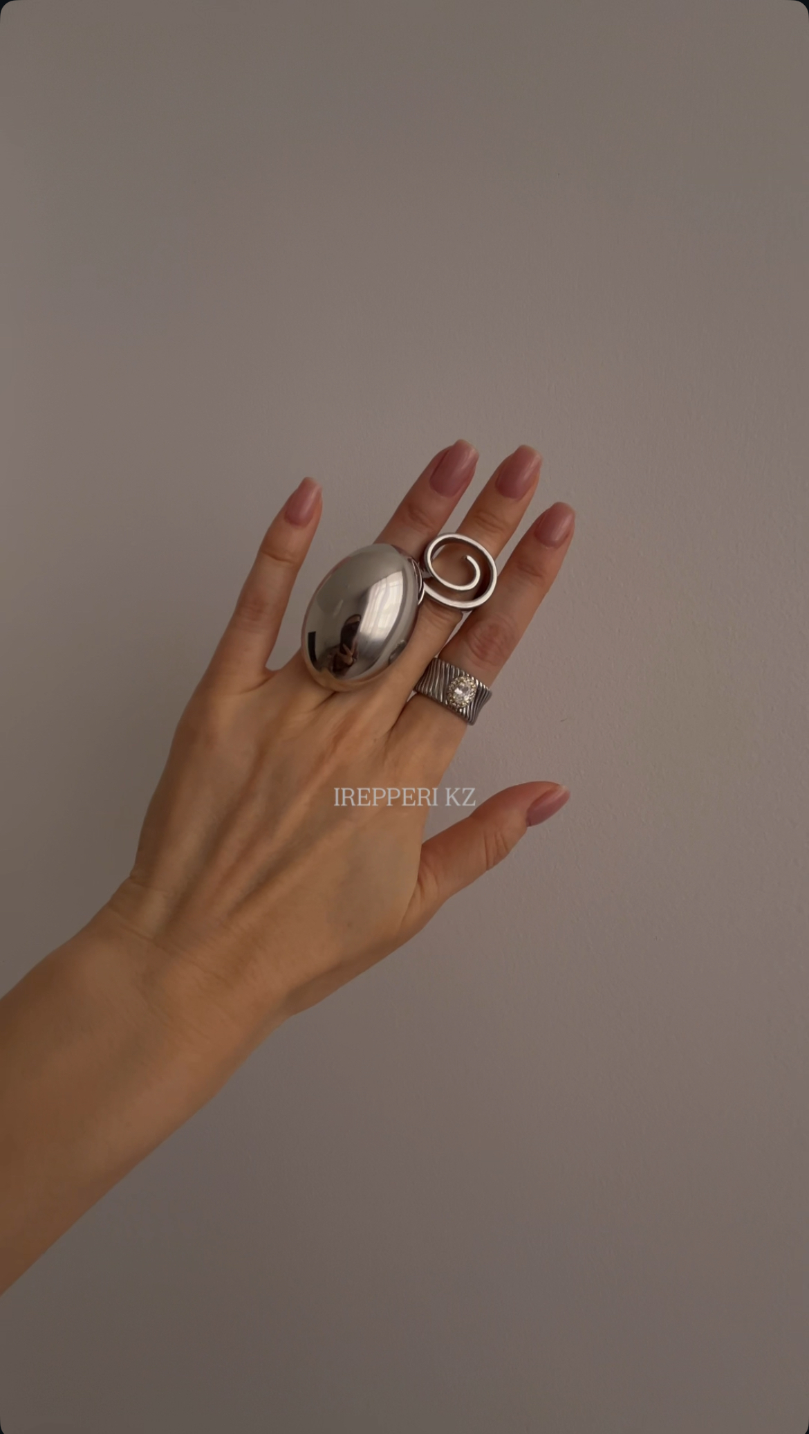 Кольцо биколор