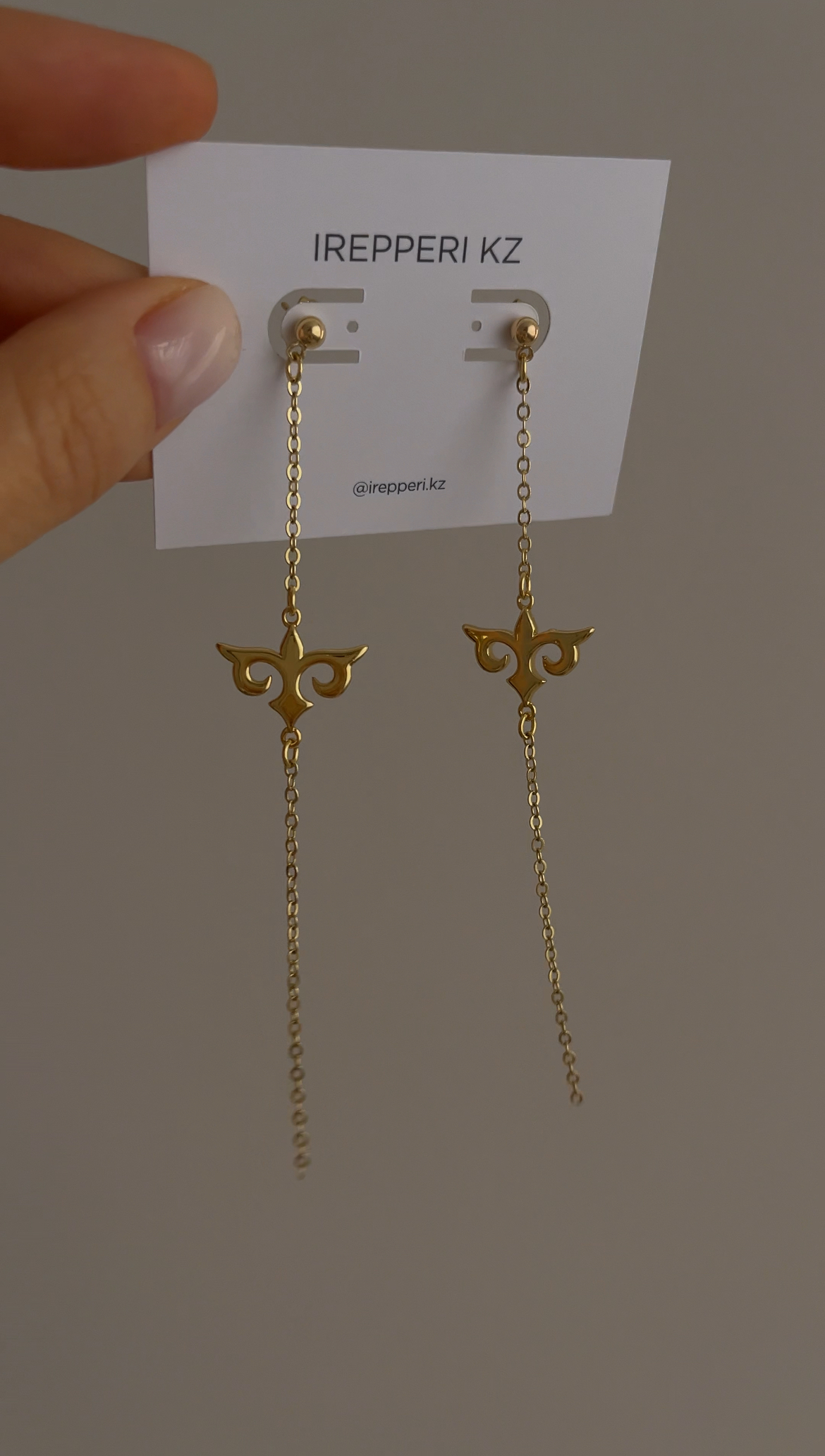 Серьги этно длинные