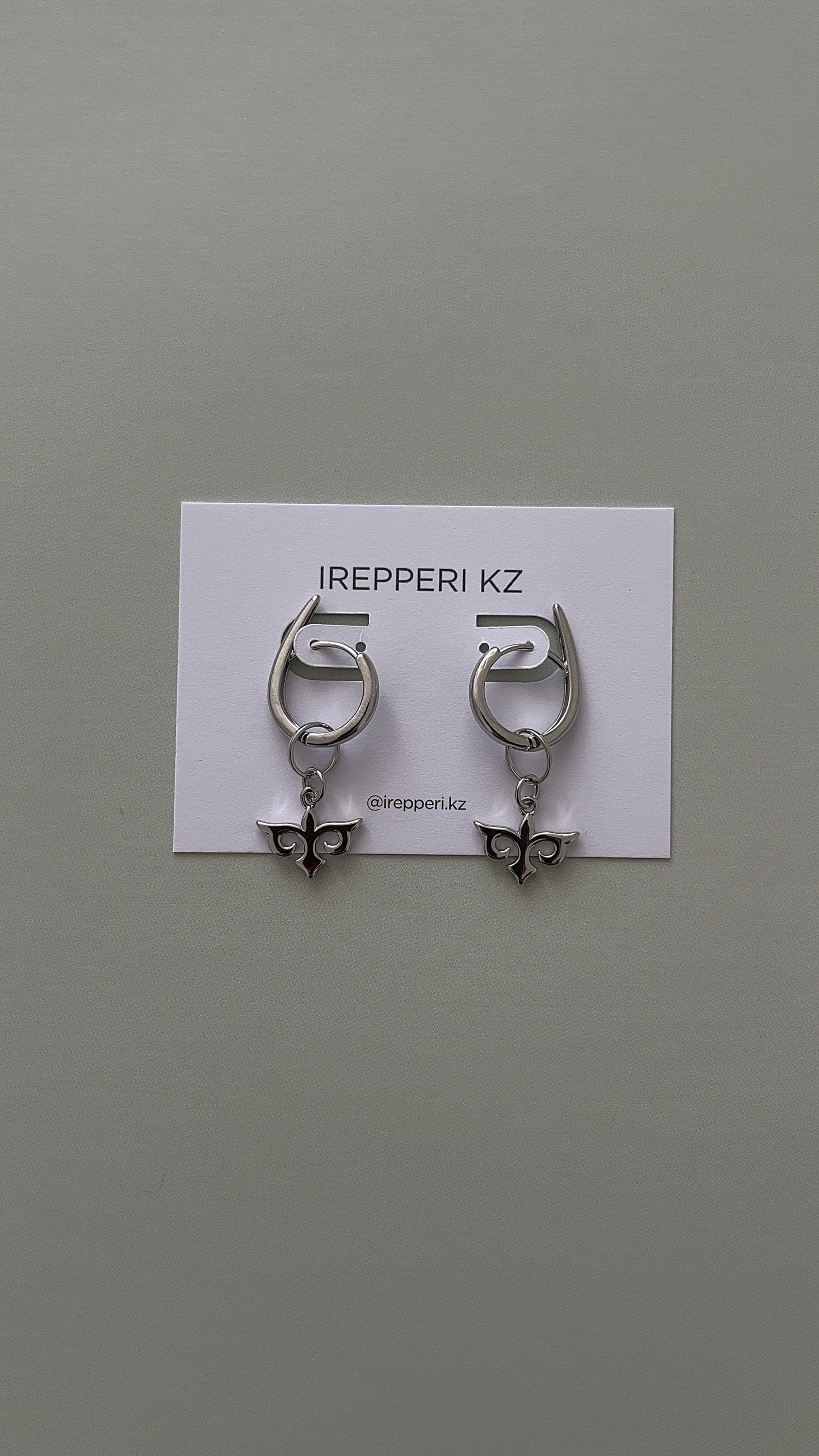 Серьги этно