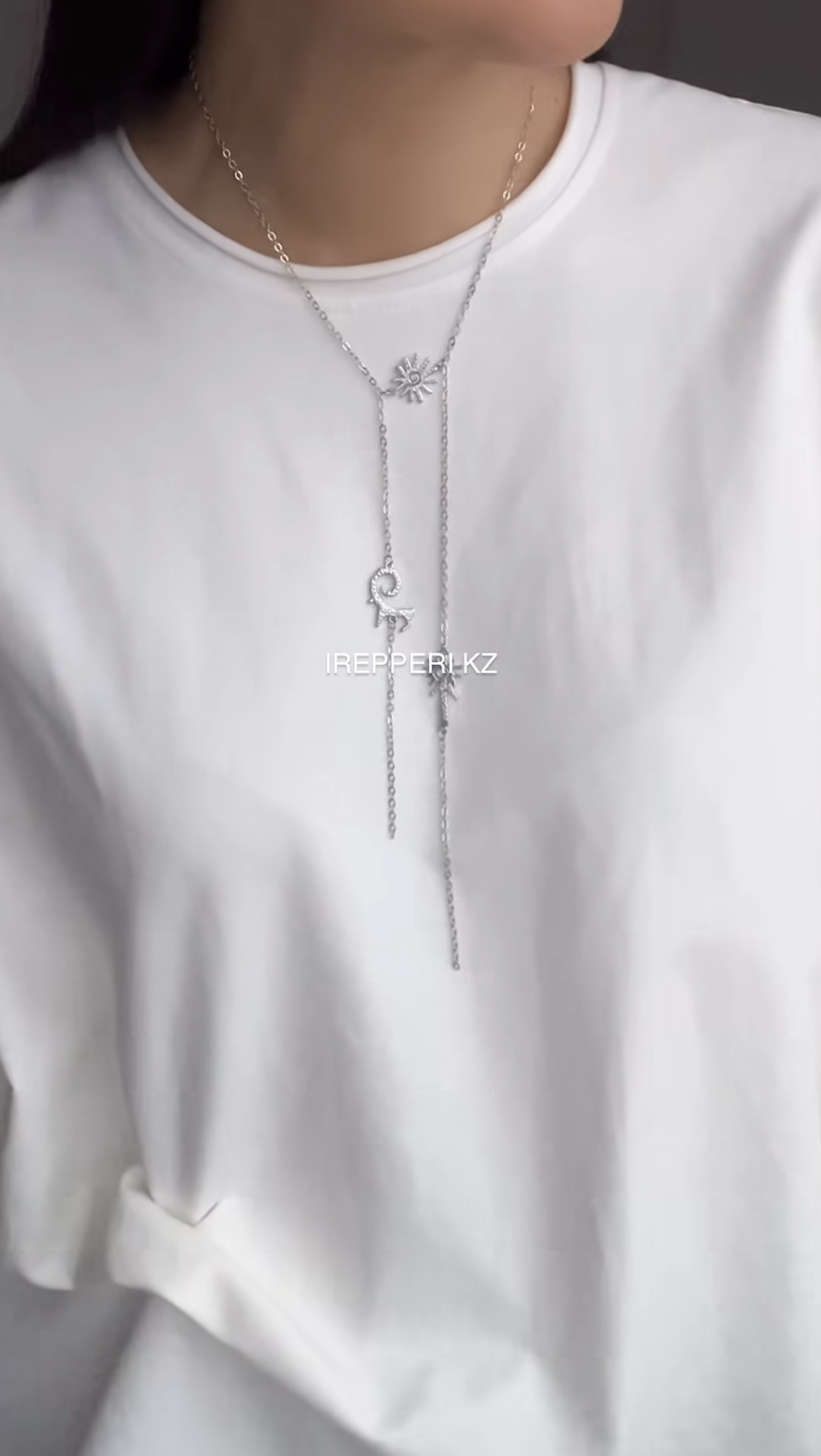 Цепь галстук архар