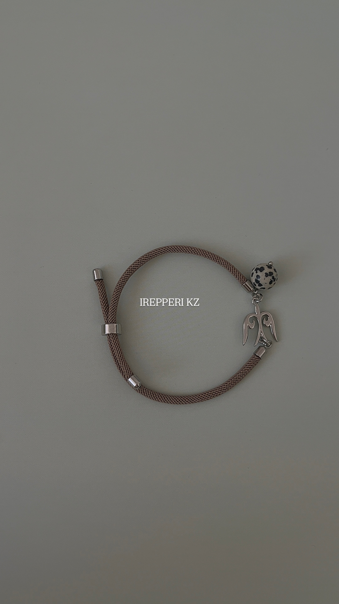 Браслет шнур этно кофейный