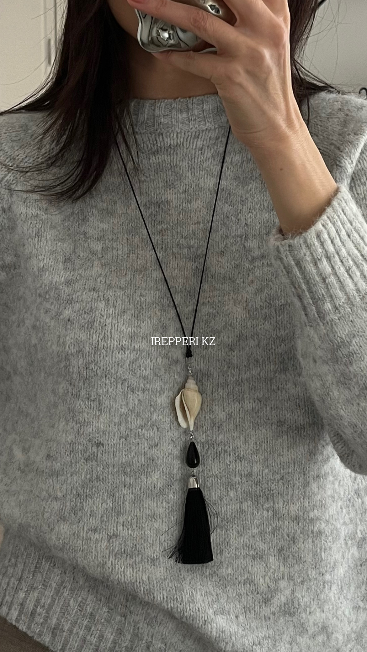 Подвеска с ракушкой