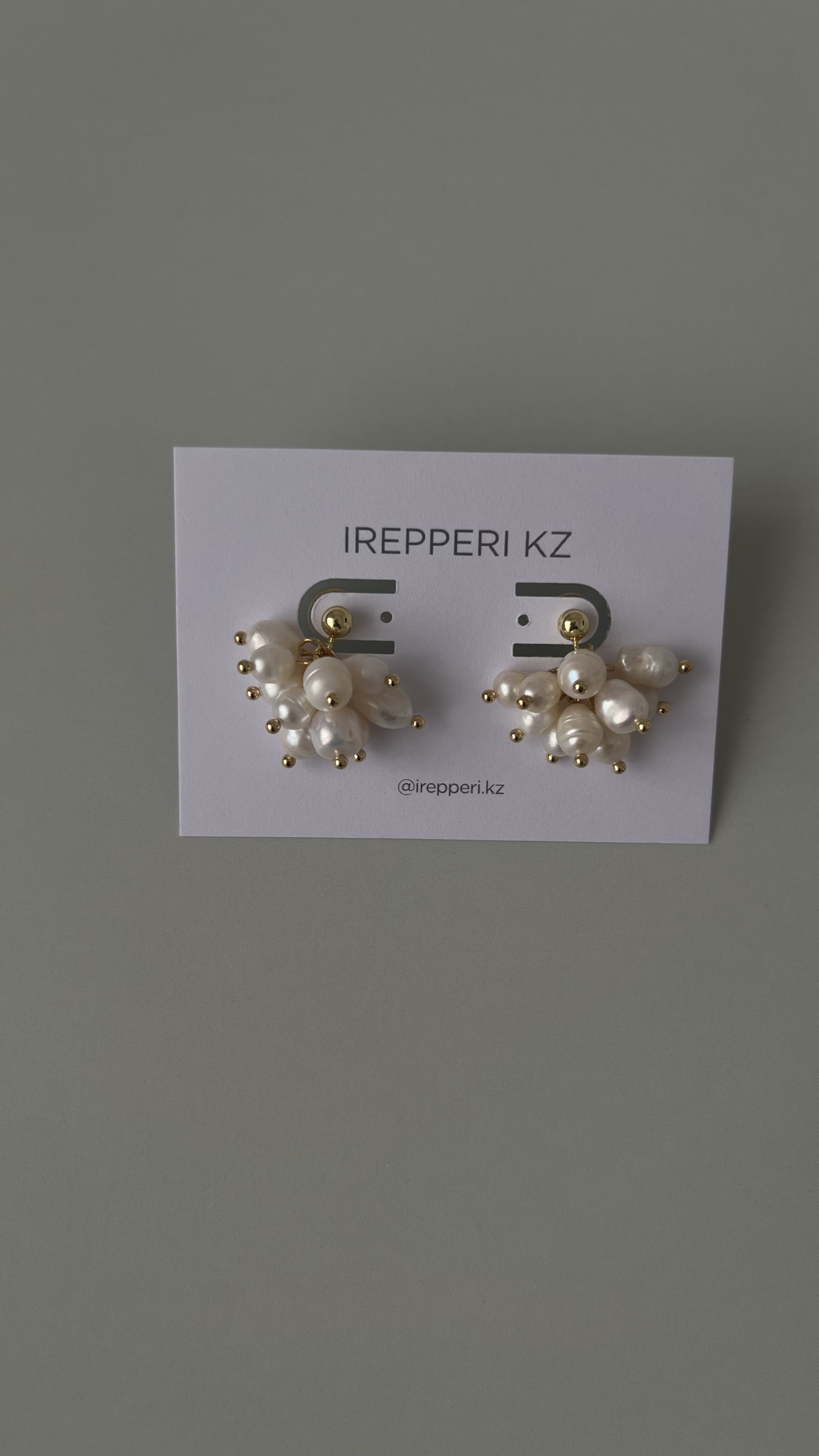 Серьги