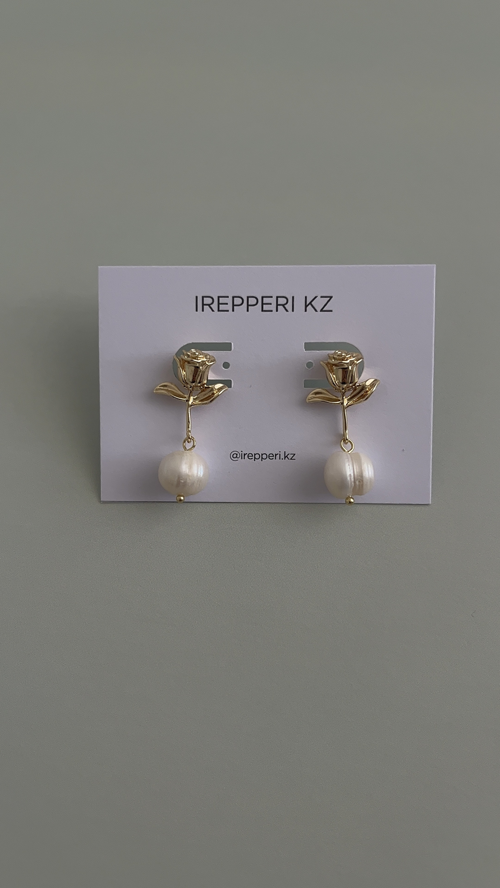 Серьги