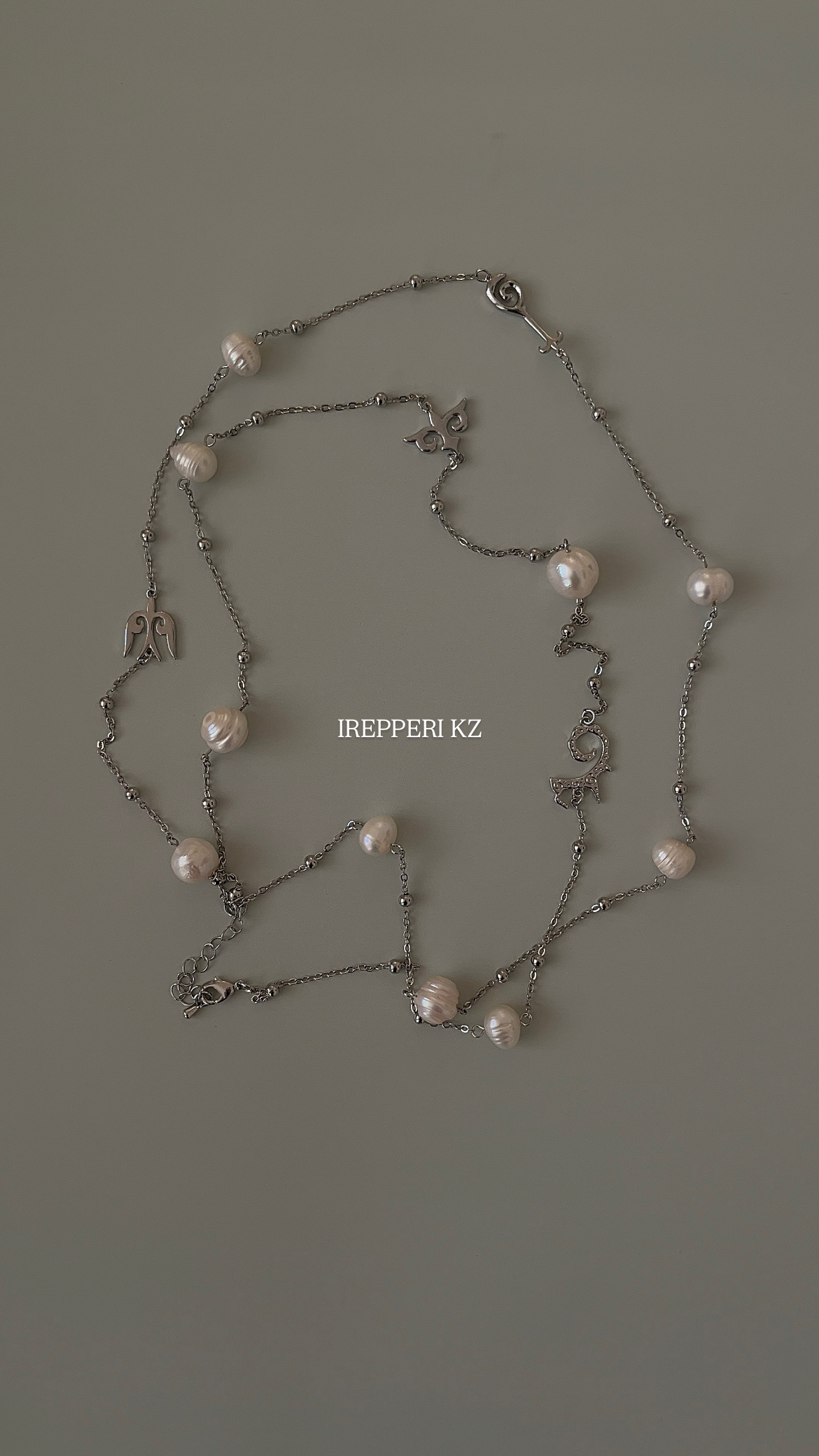 Сотуар этно