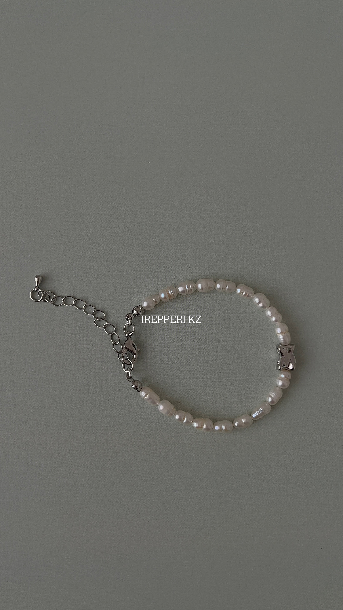 Браслет жемчуг асык в серебре