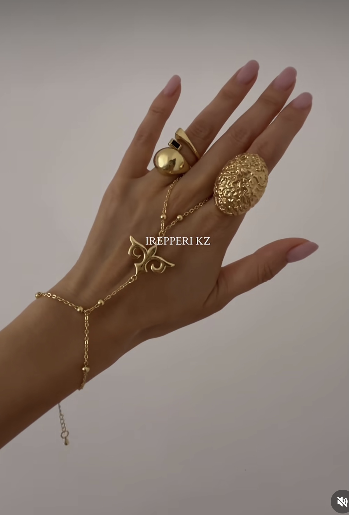 Слейв этно (без колец)