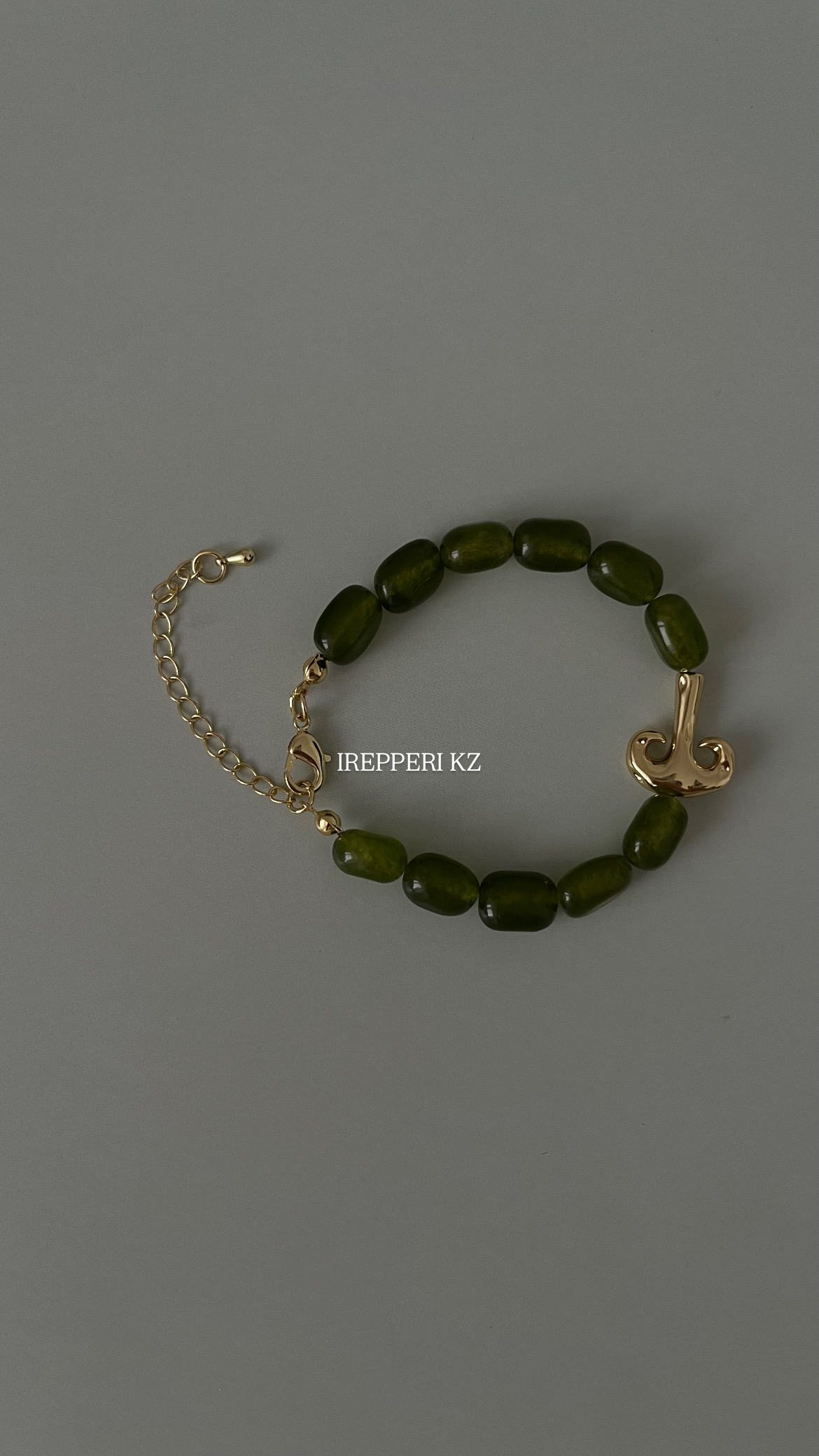 Браслет нефрит с торсыком