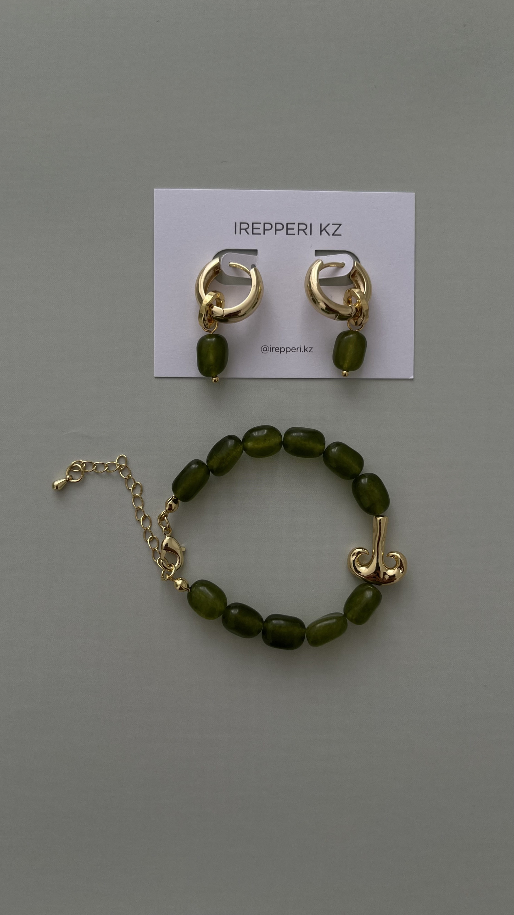 Серьги конго нефрит