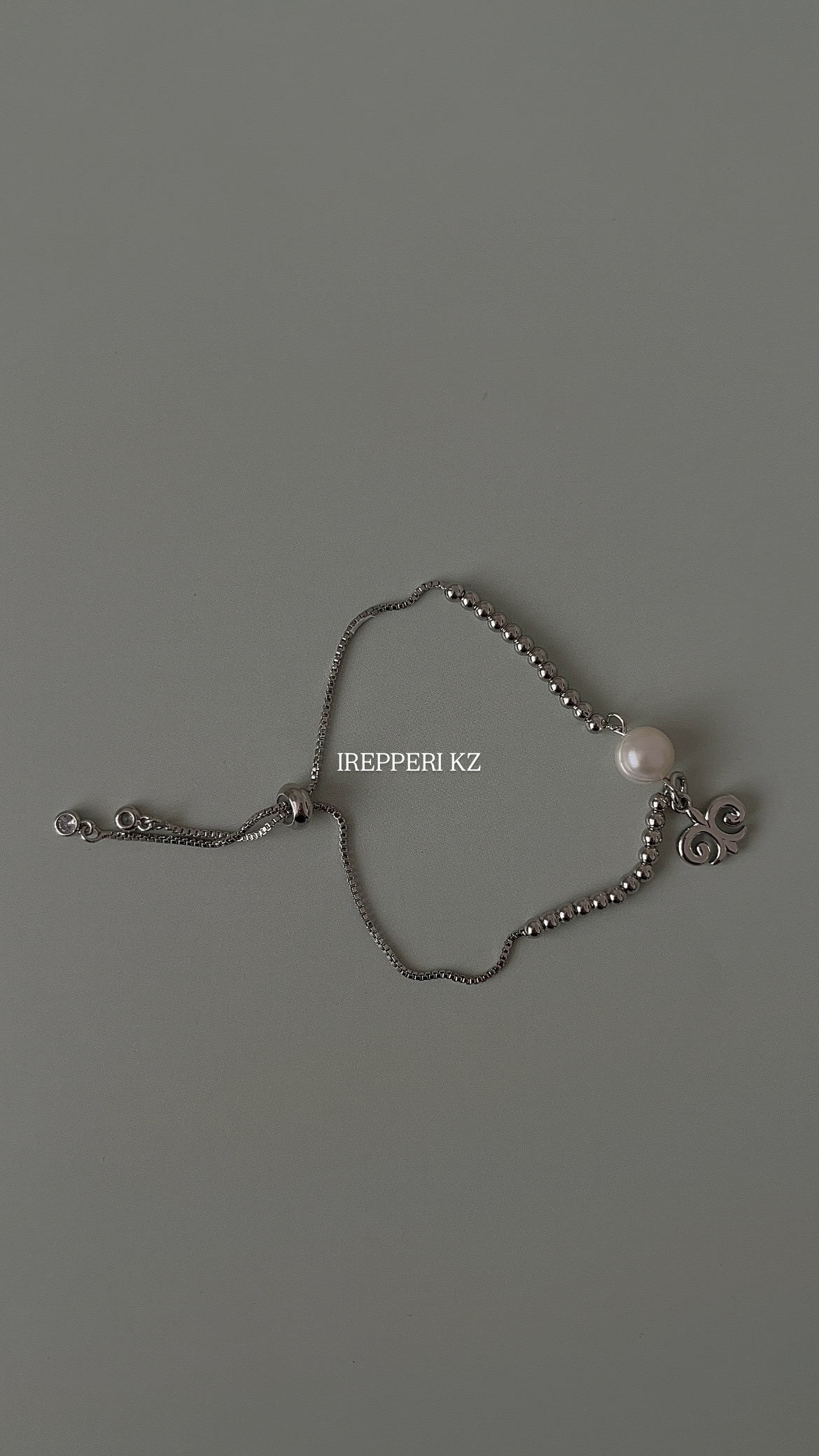 Браслет этно с жемчугом