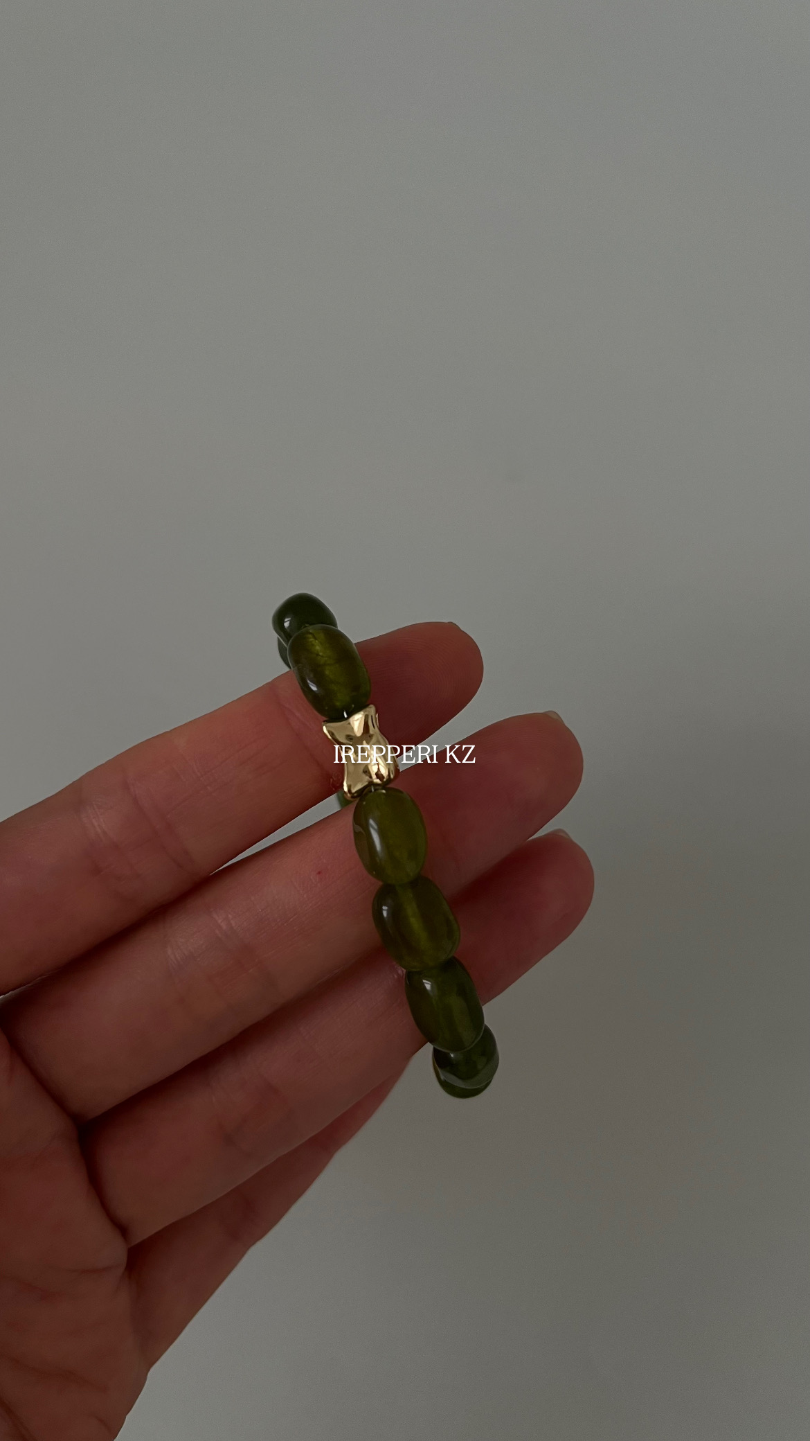 Браслет нефрит с асыком