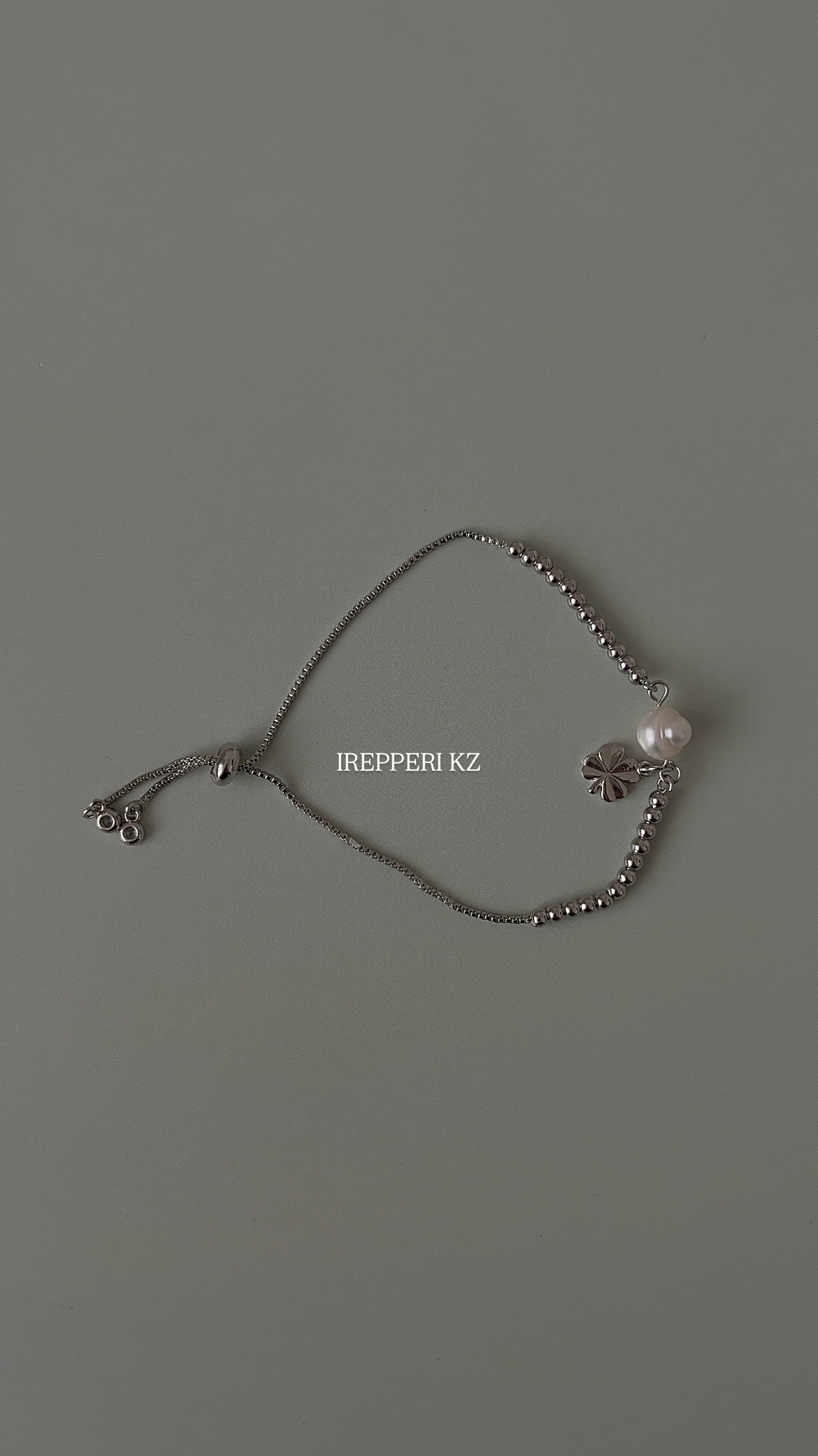 Браслет клевер с жемчугом