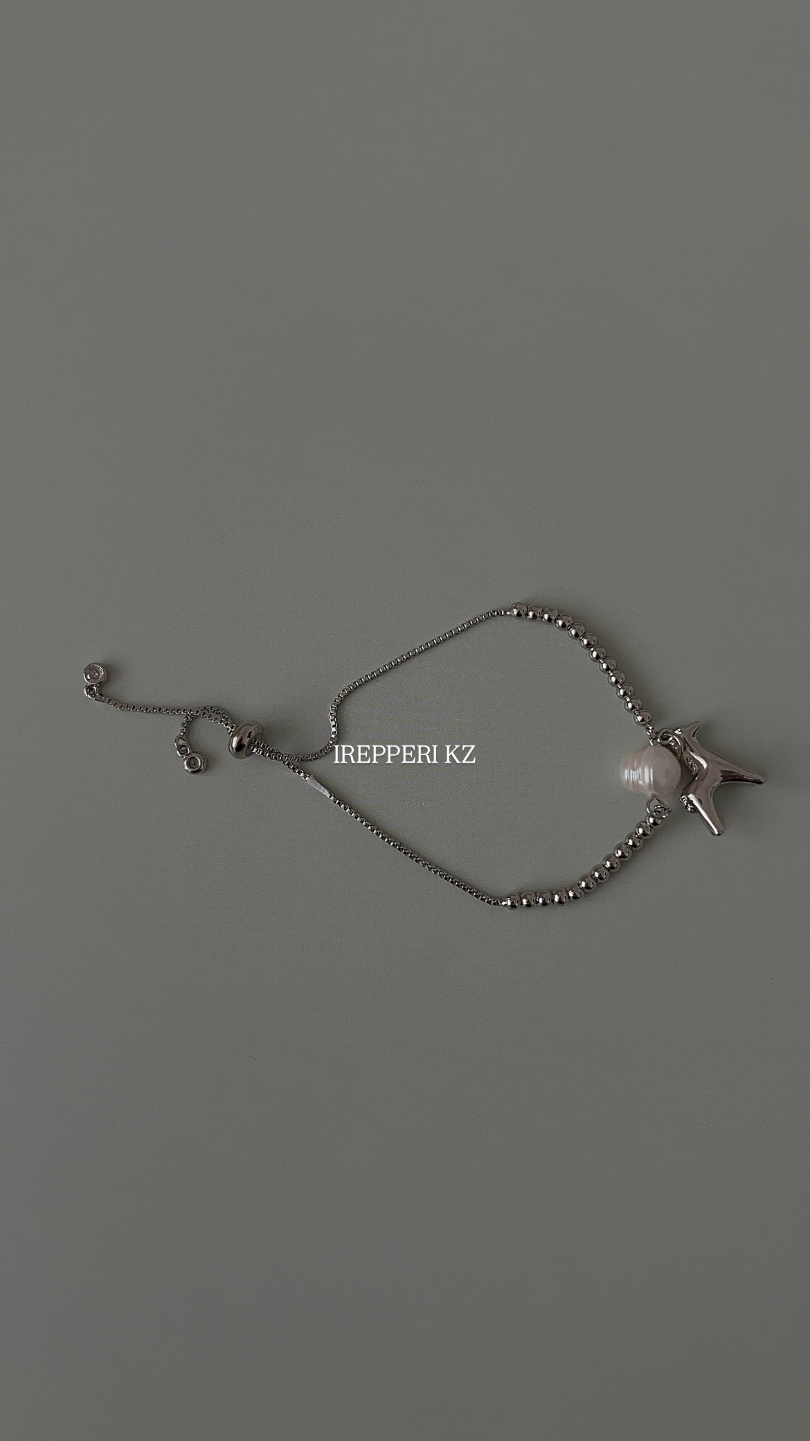 Браслет с лошадкой