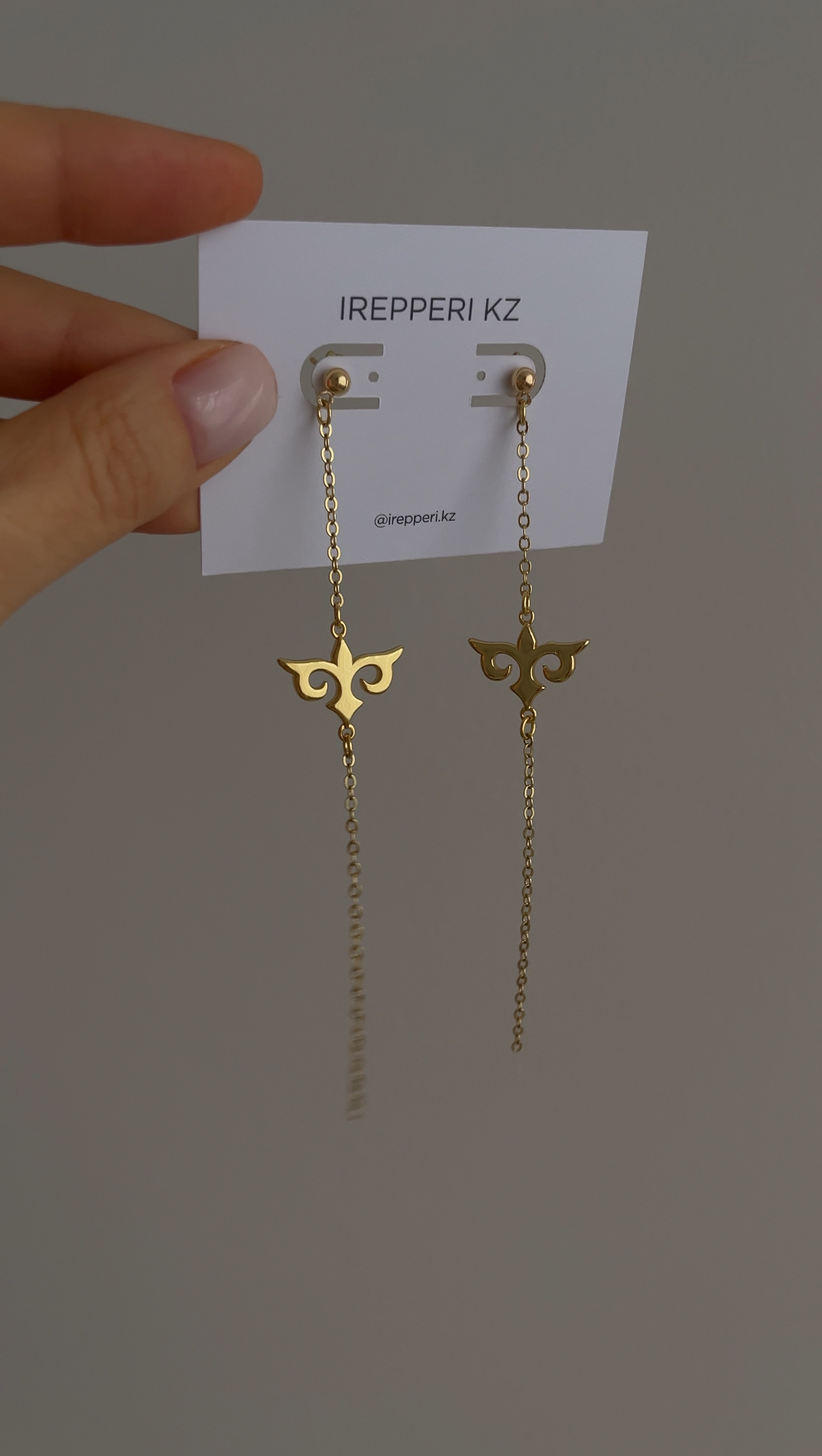 Серьги этно длинные