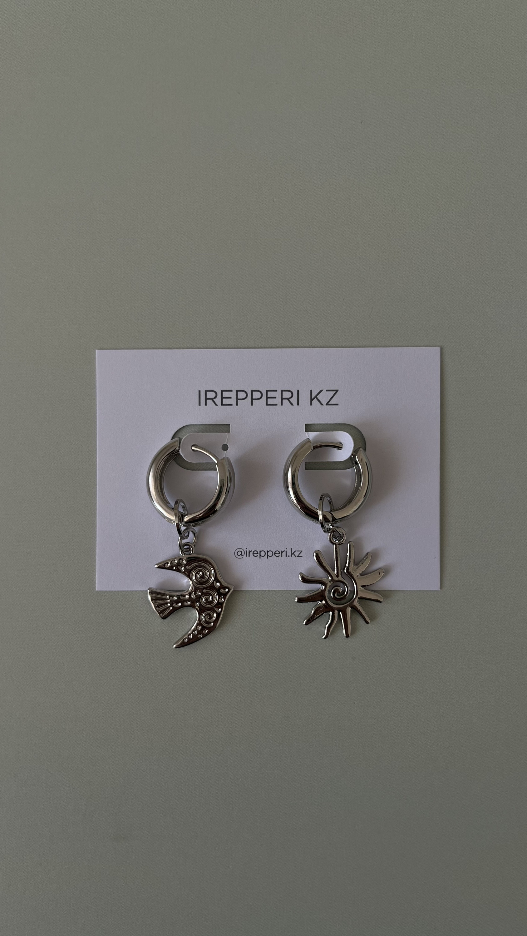 Серьги
