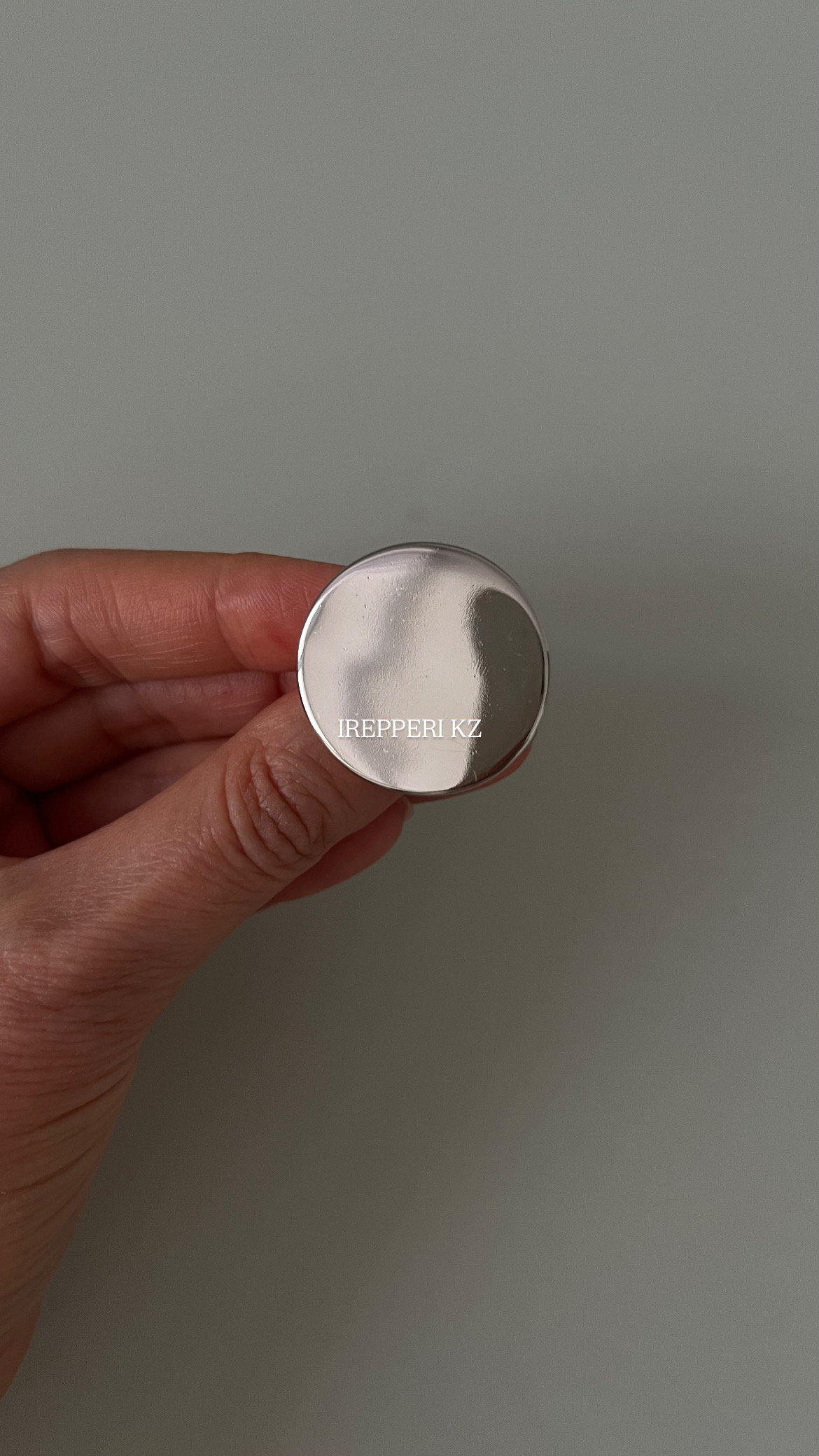 Кольцо крупное