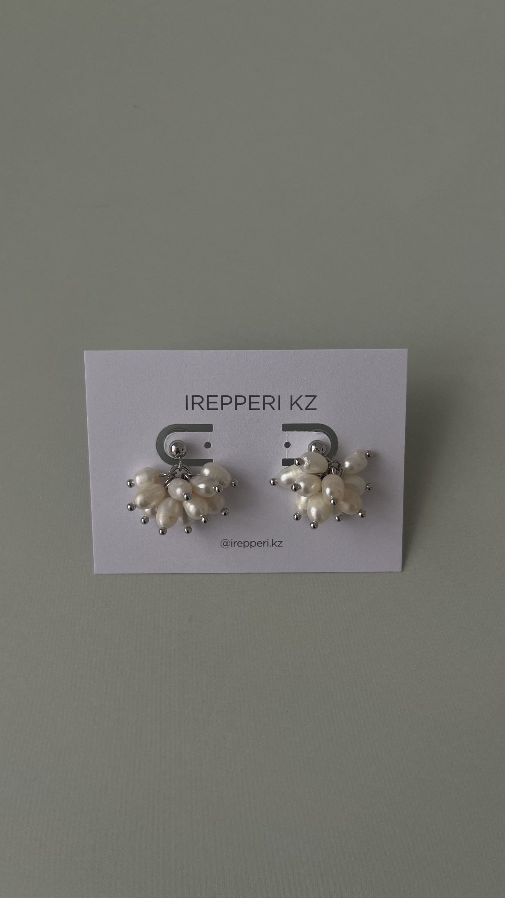 Серьги