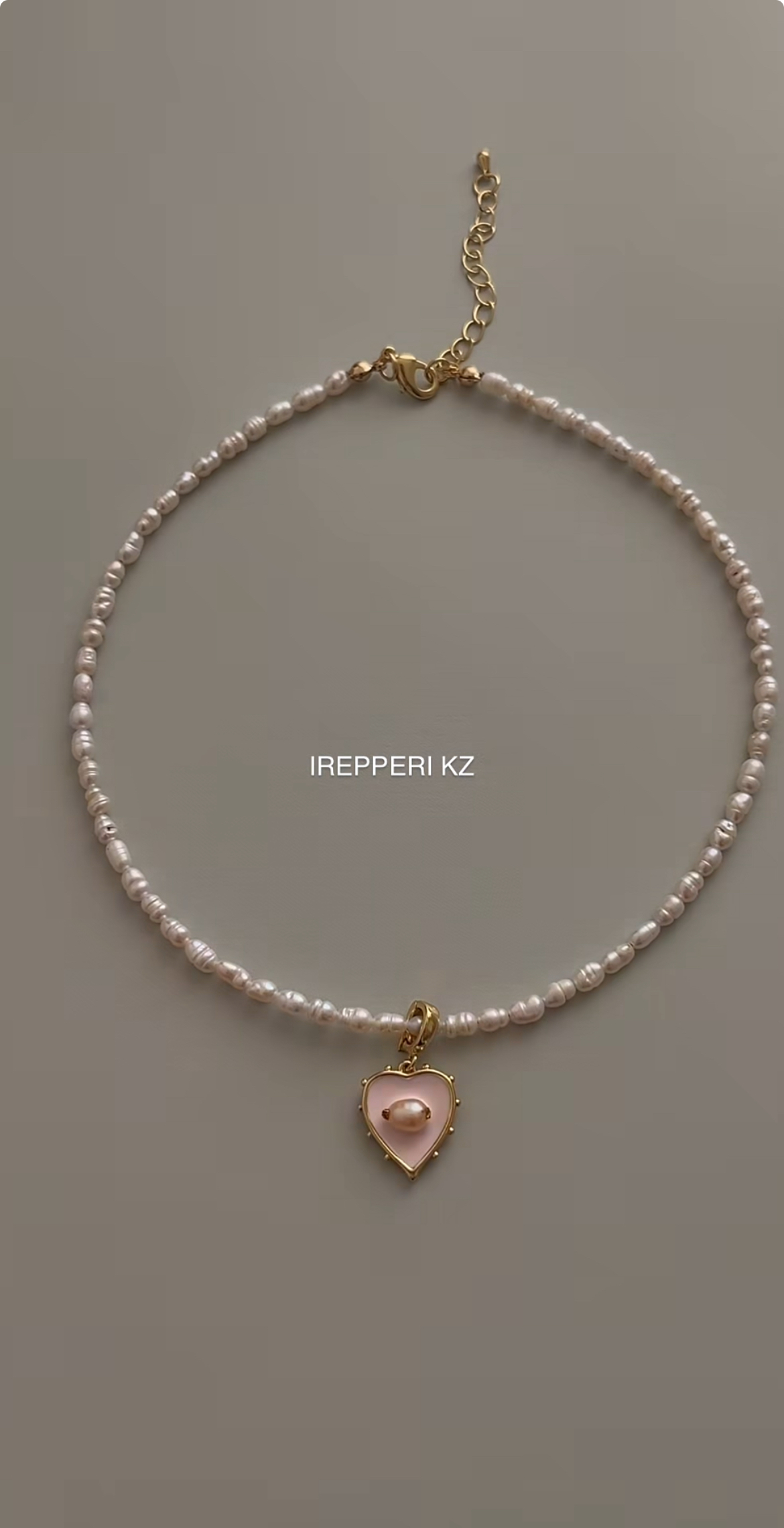 Чокер со сьемной подвеской