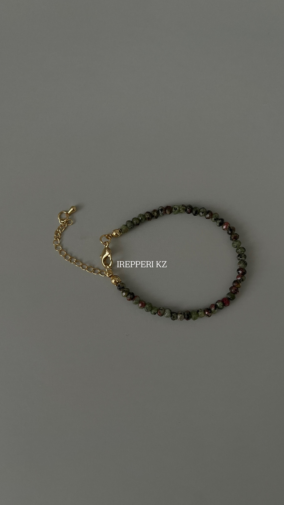 Браслет цоизит