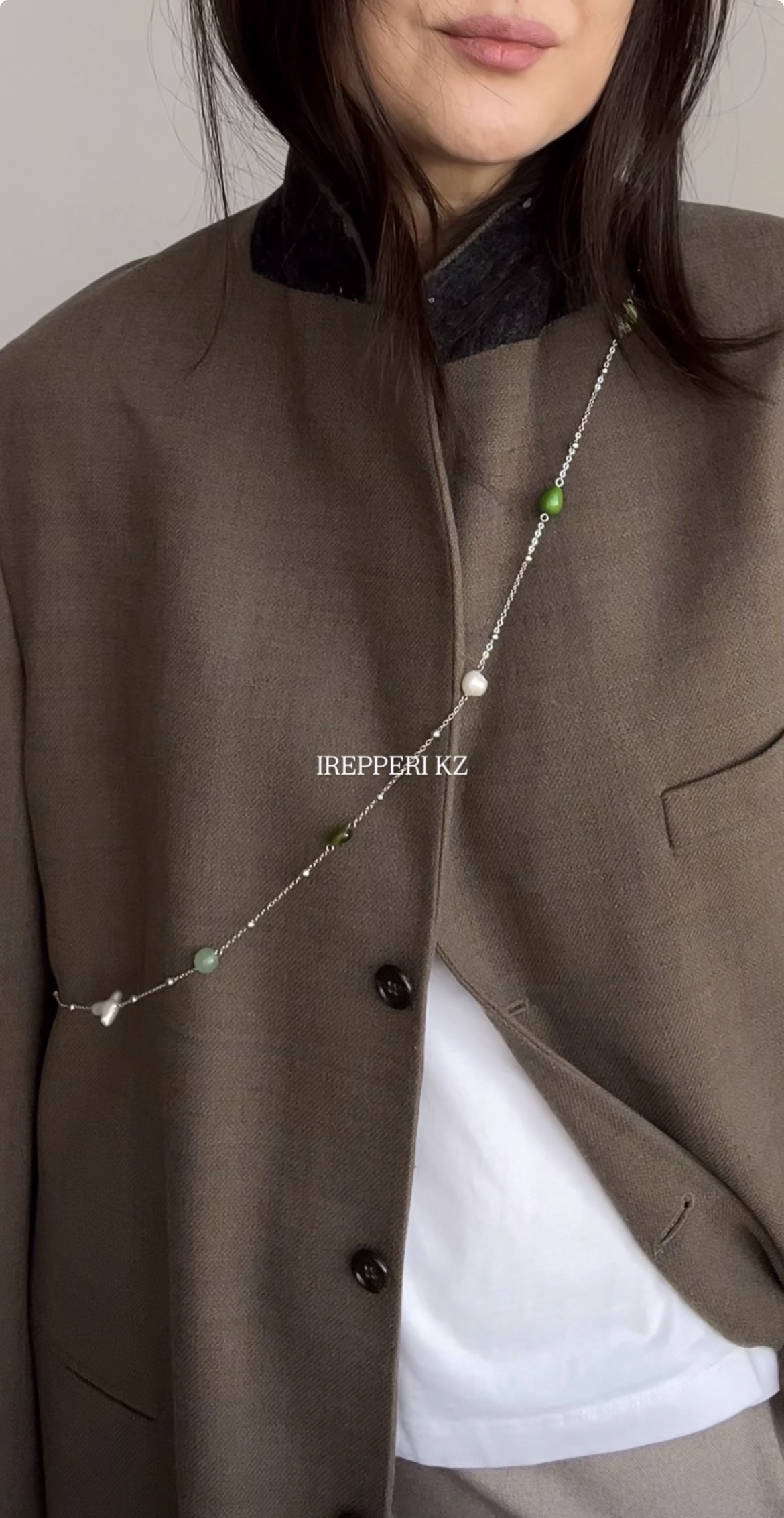 Сотуар зеленый