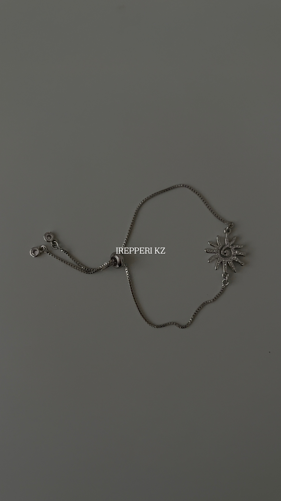 Браслет этно солнце