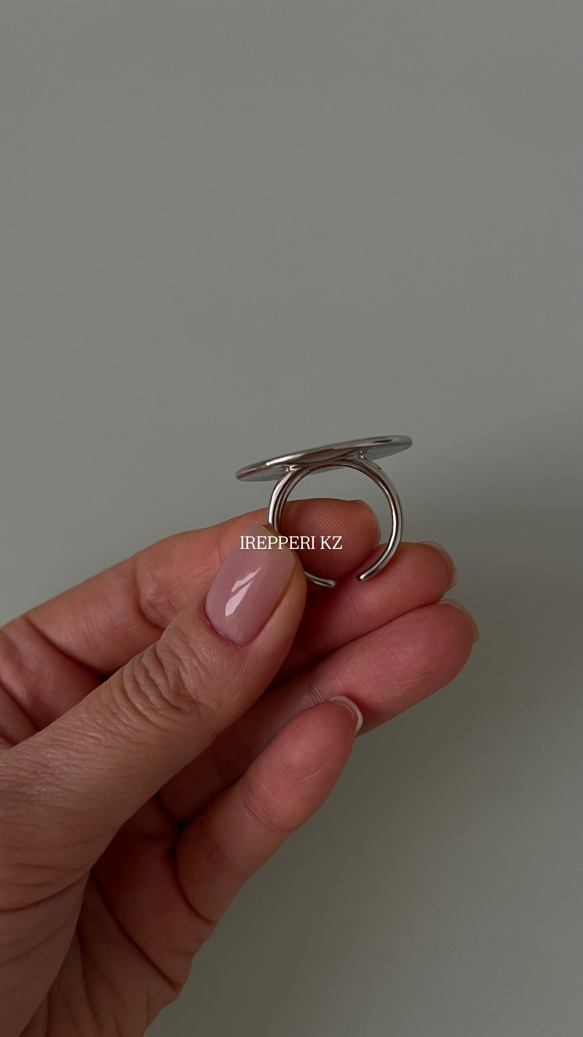 Кольцо крупное