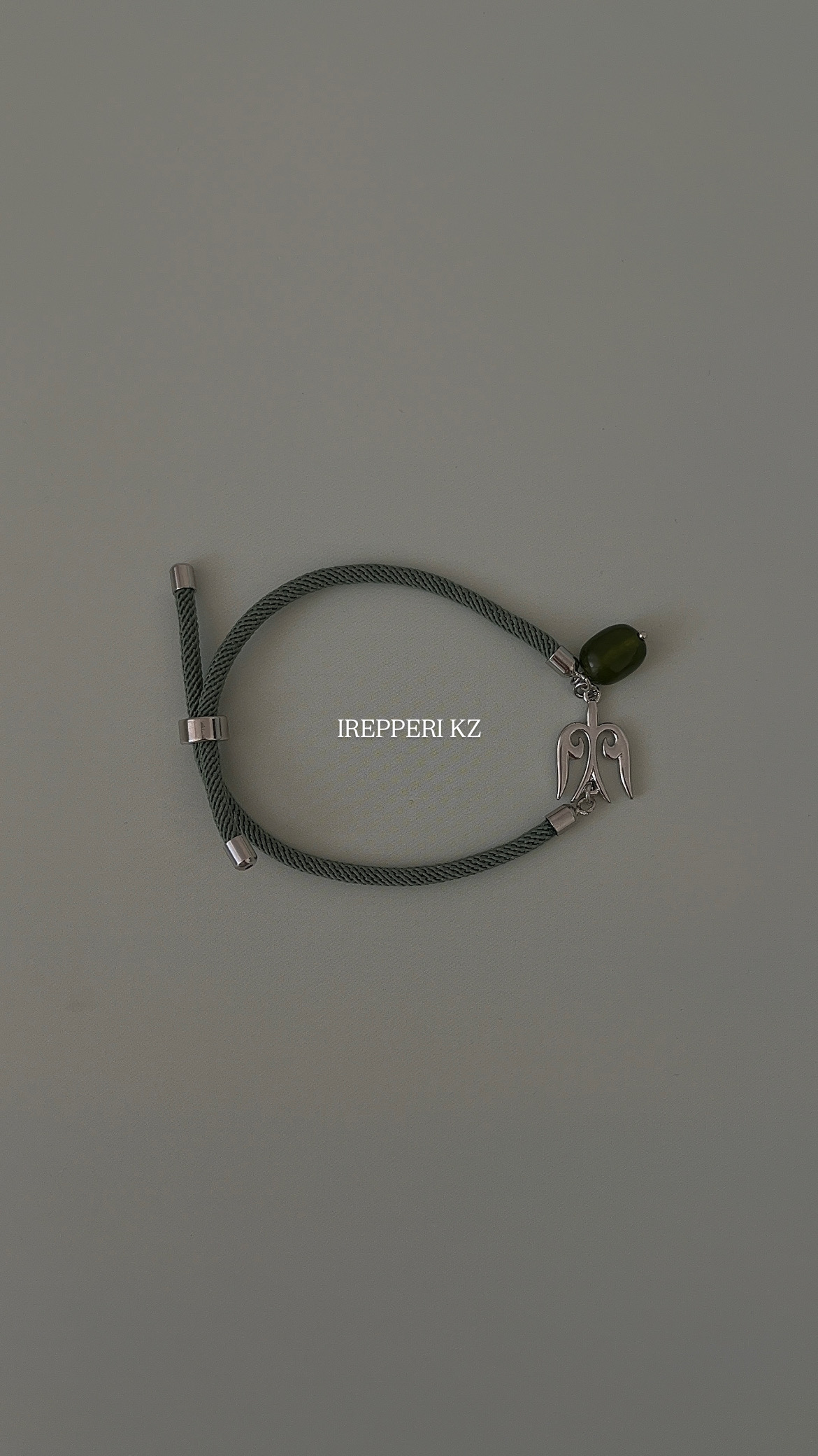 Браслет шнур этно шалфей