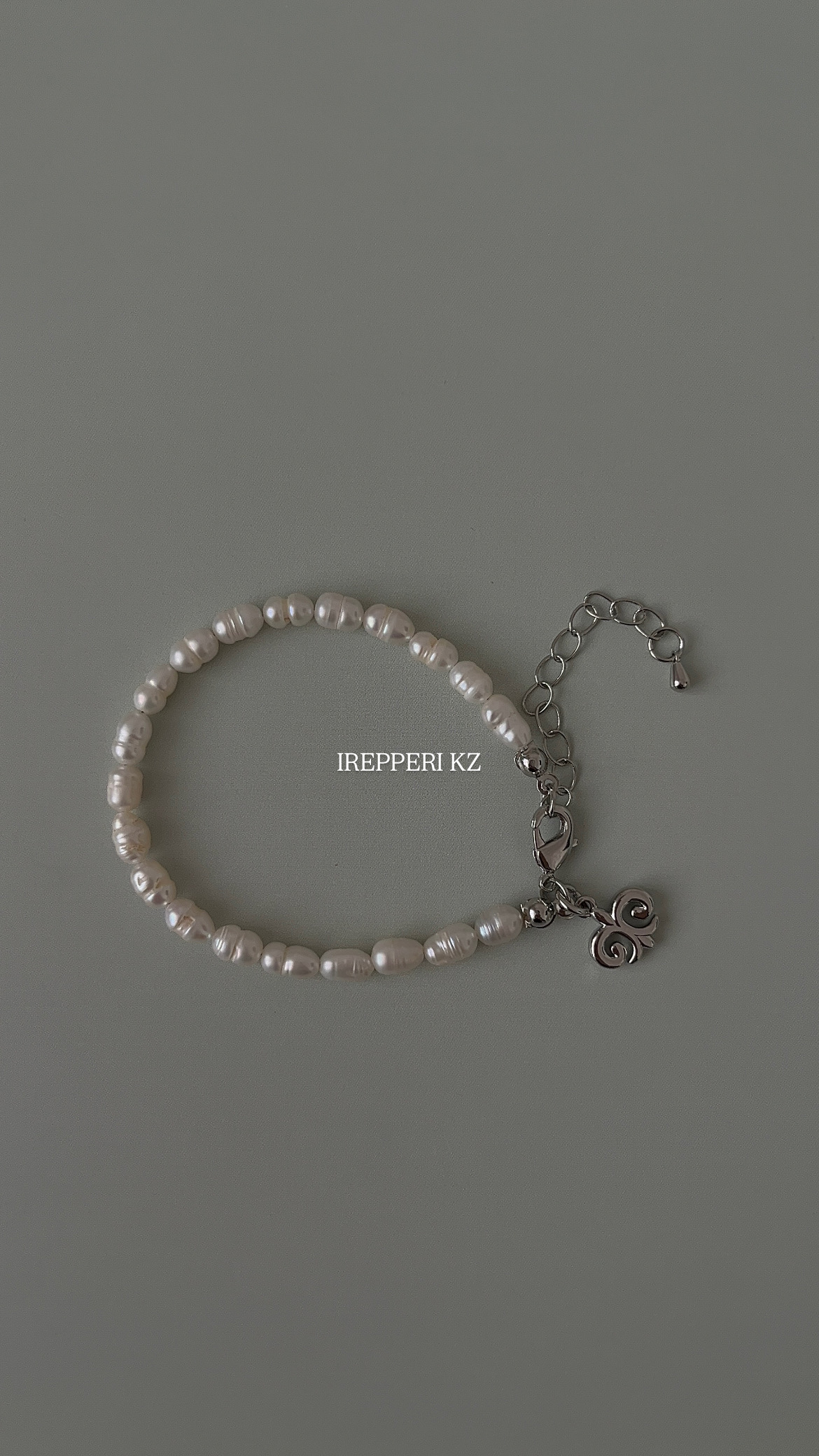 Браслет жемчуг этно