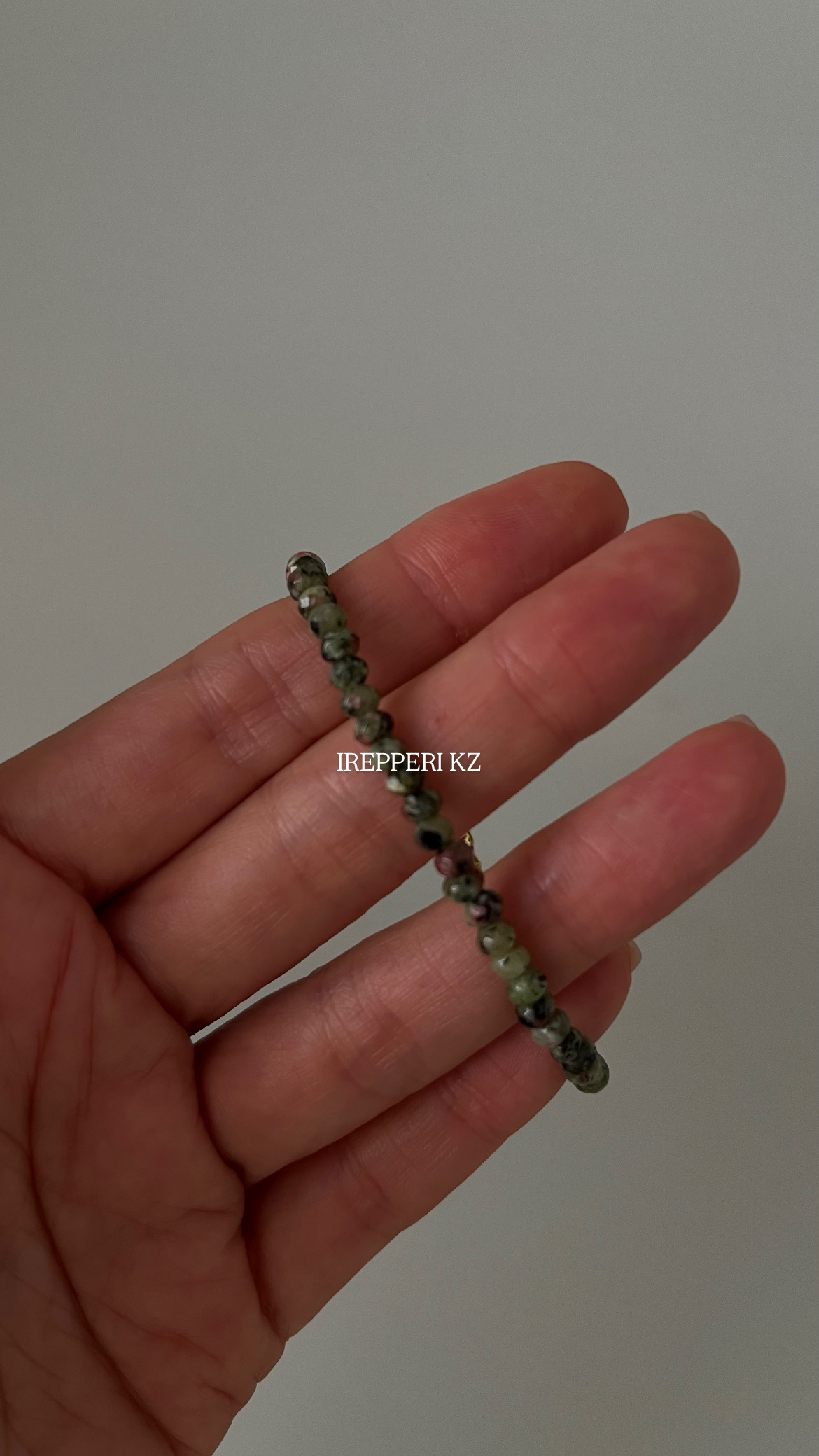 Браслет цоизит