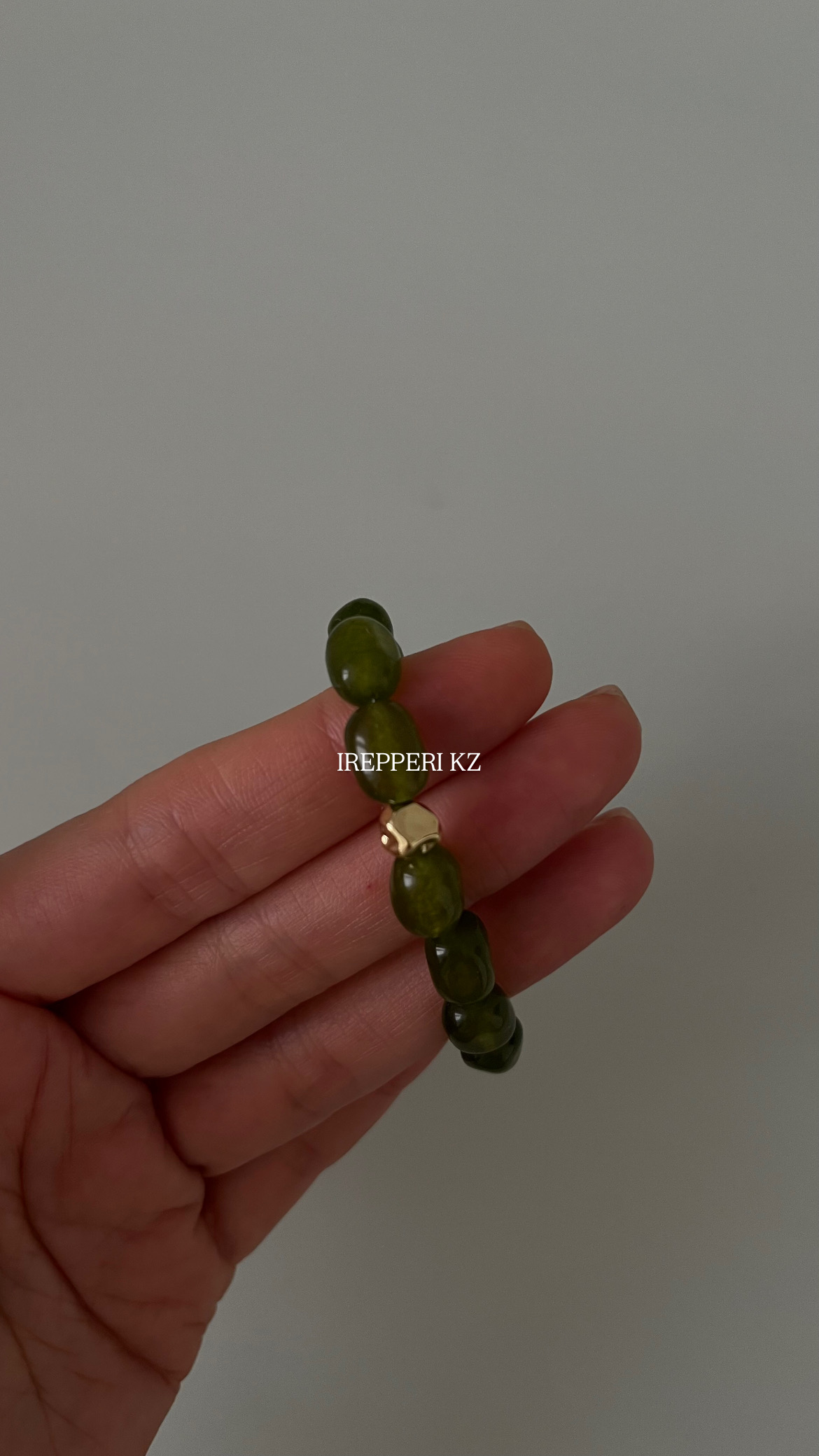 Браслет нефрит с золотым слитком