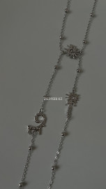 Галстук человек и архар