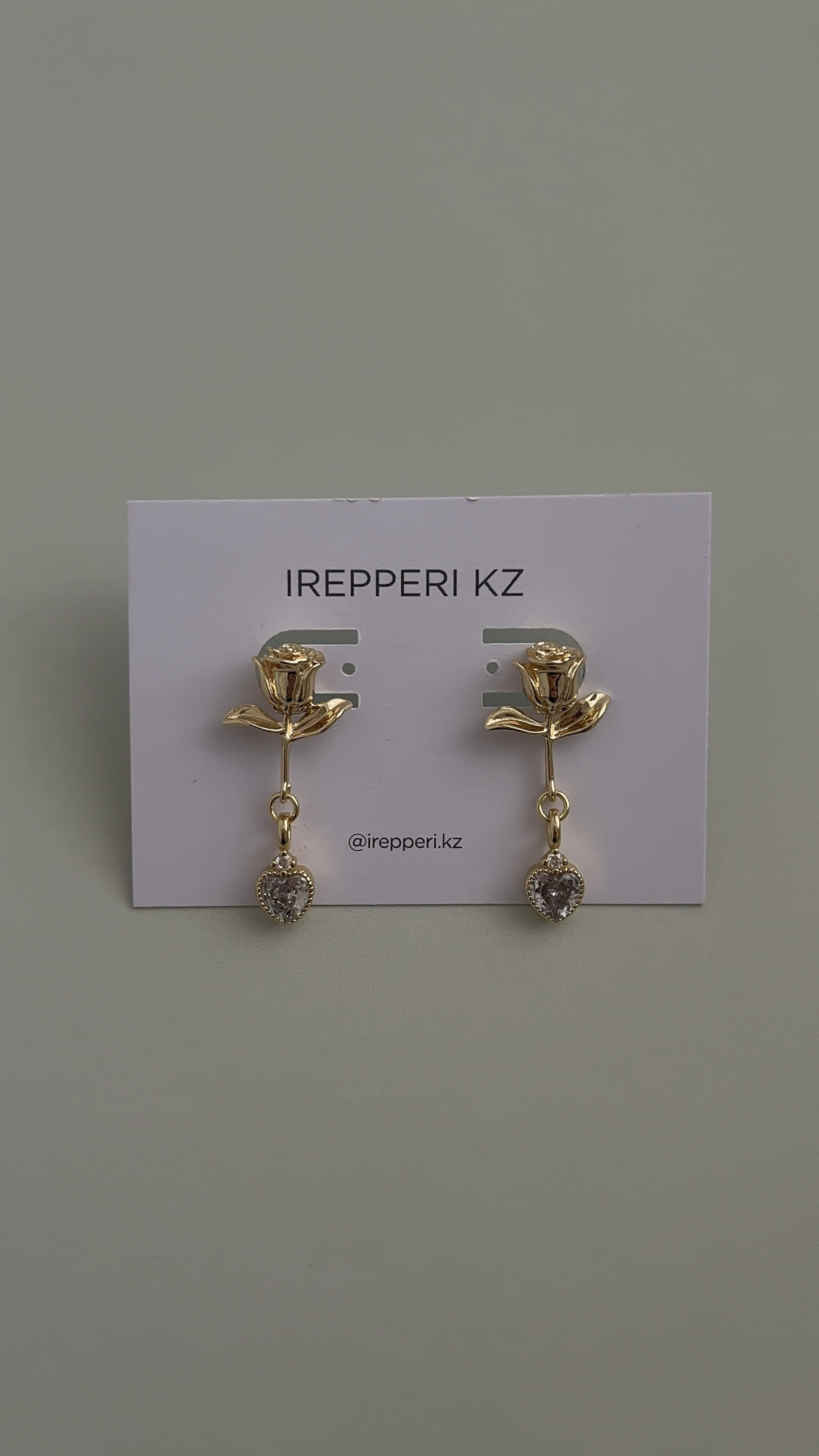 Серьги