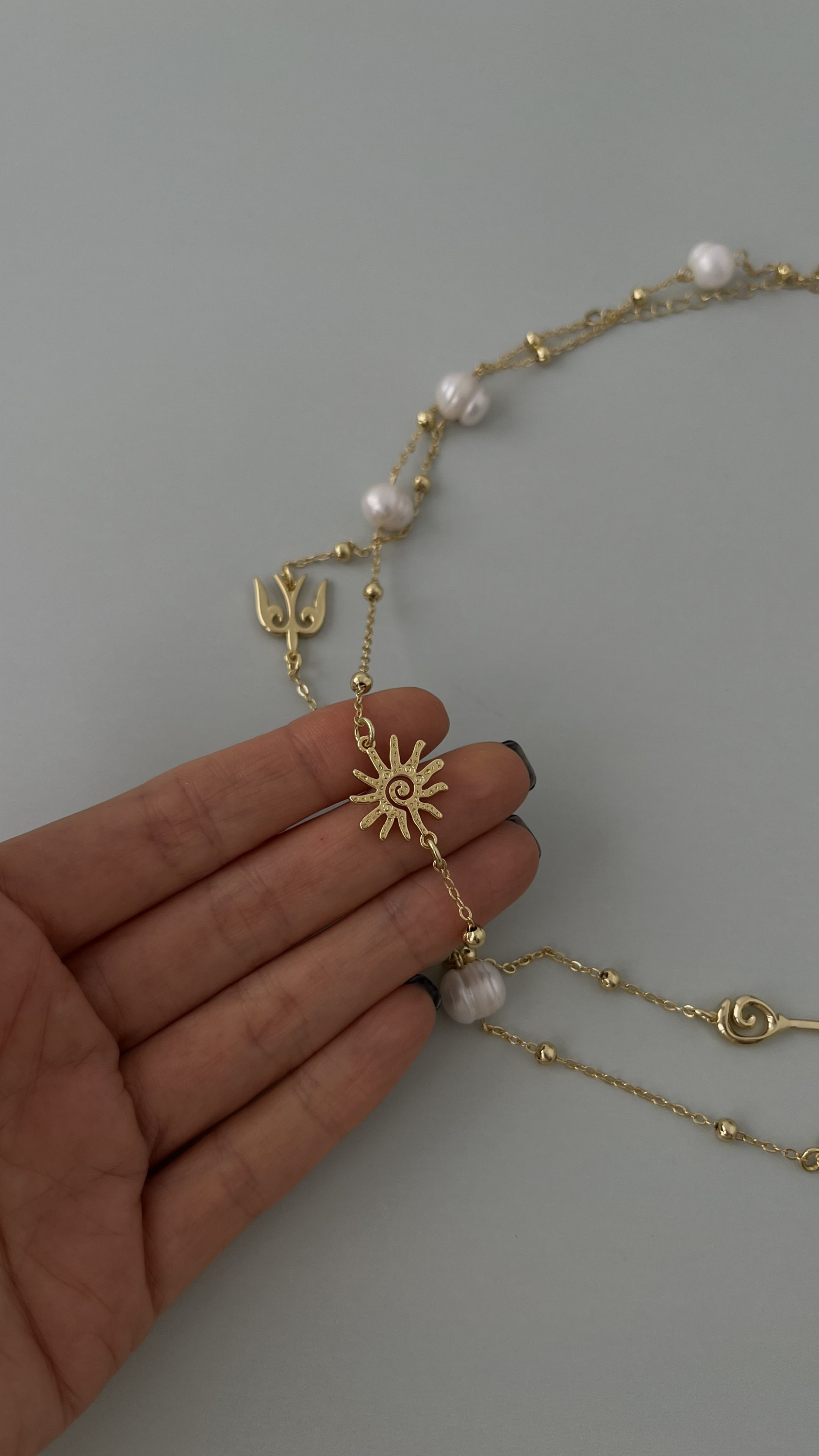 Сотуар этно