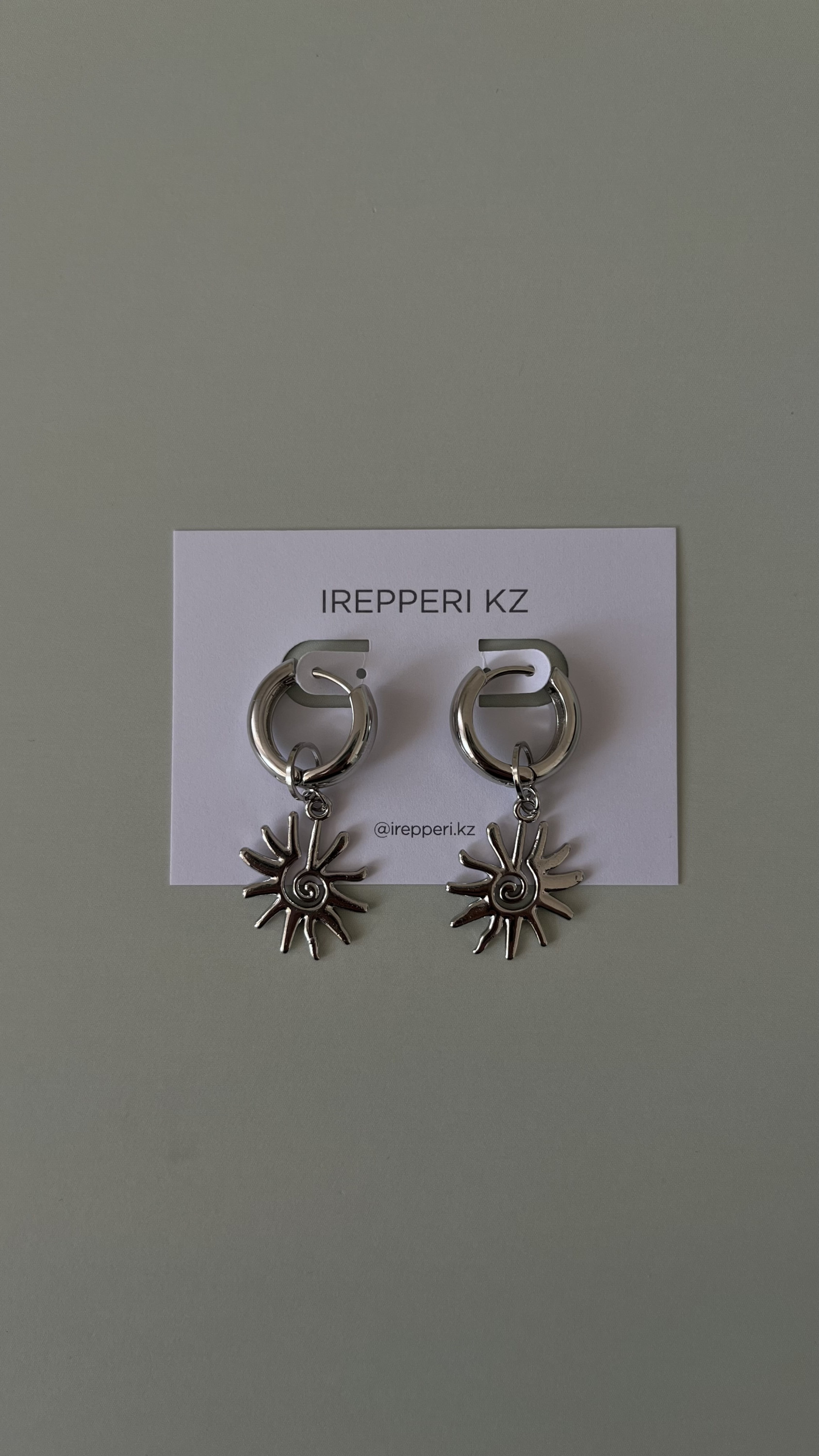 Серьги