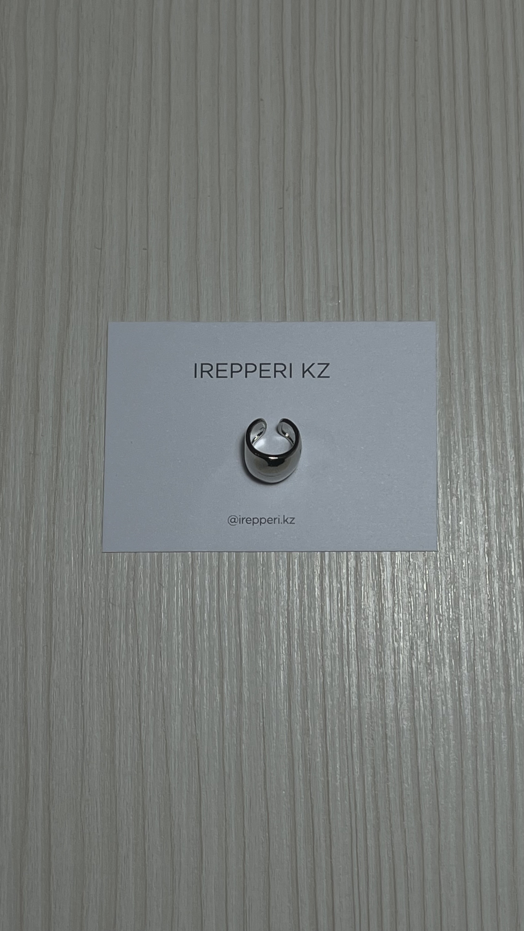 Кафф на ухо