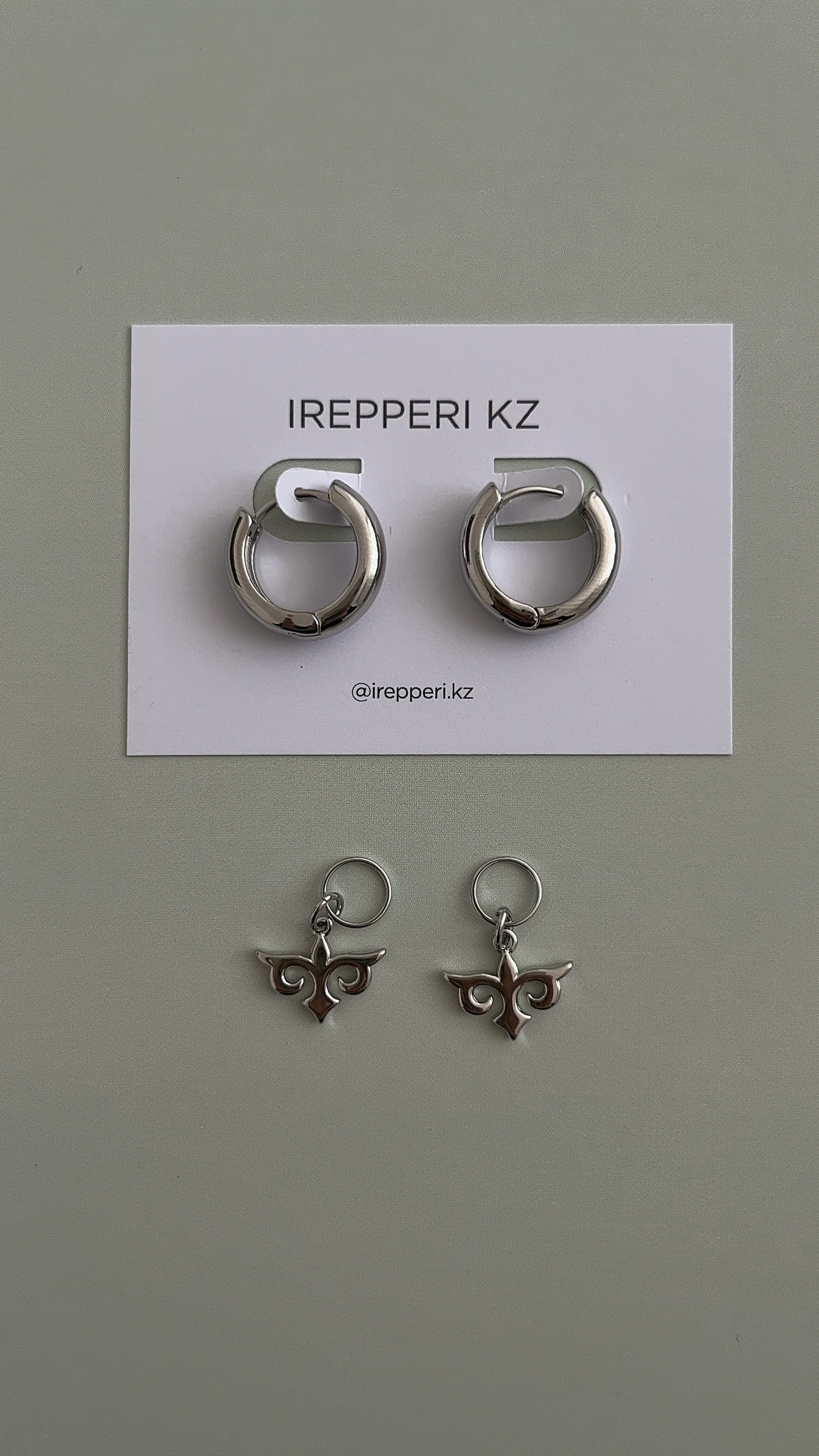 Серьги этно