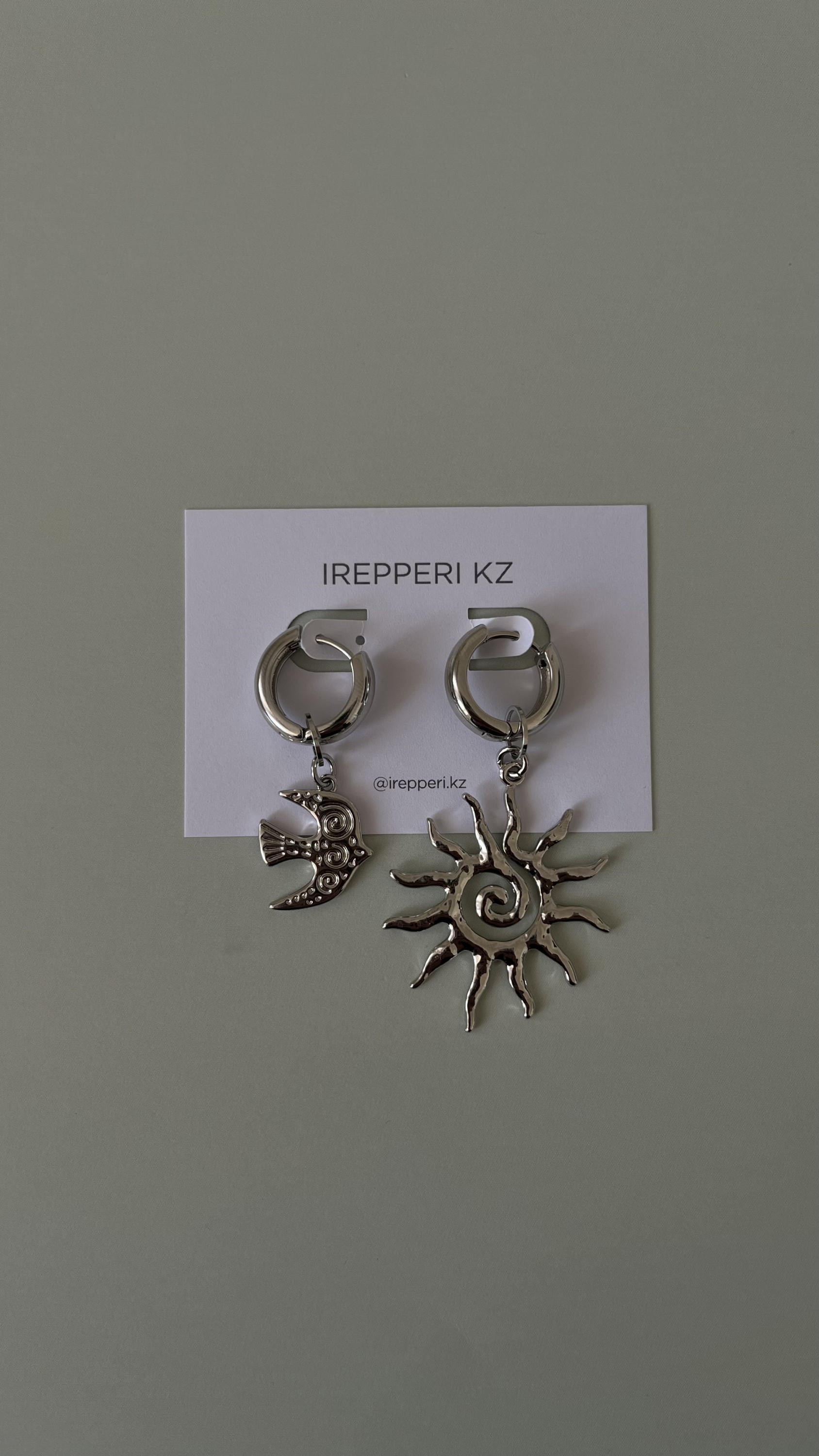 Серьги