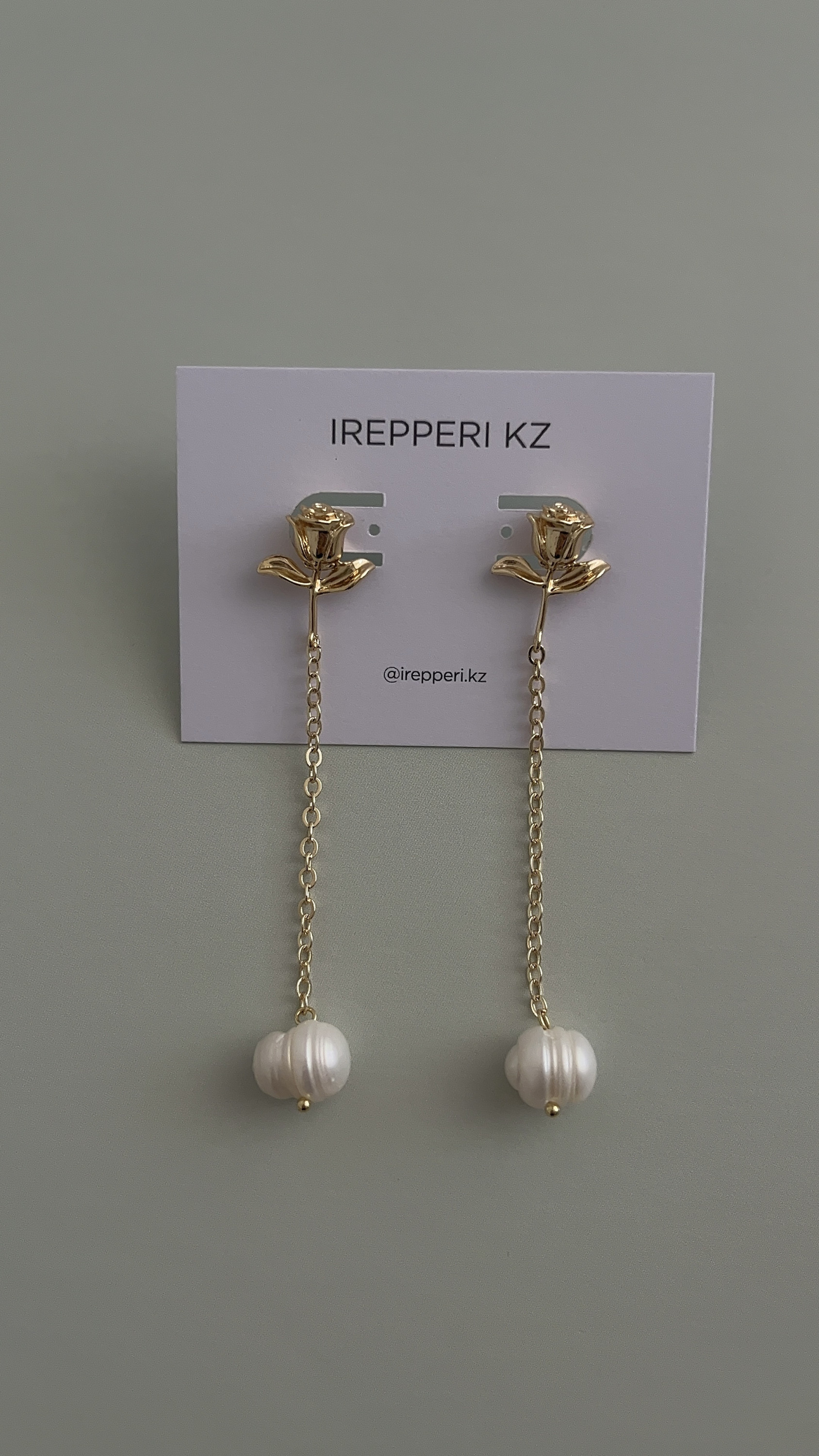 Серьги