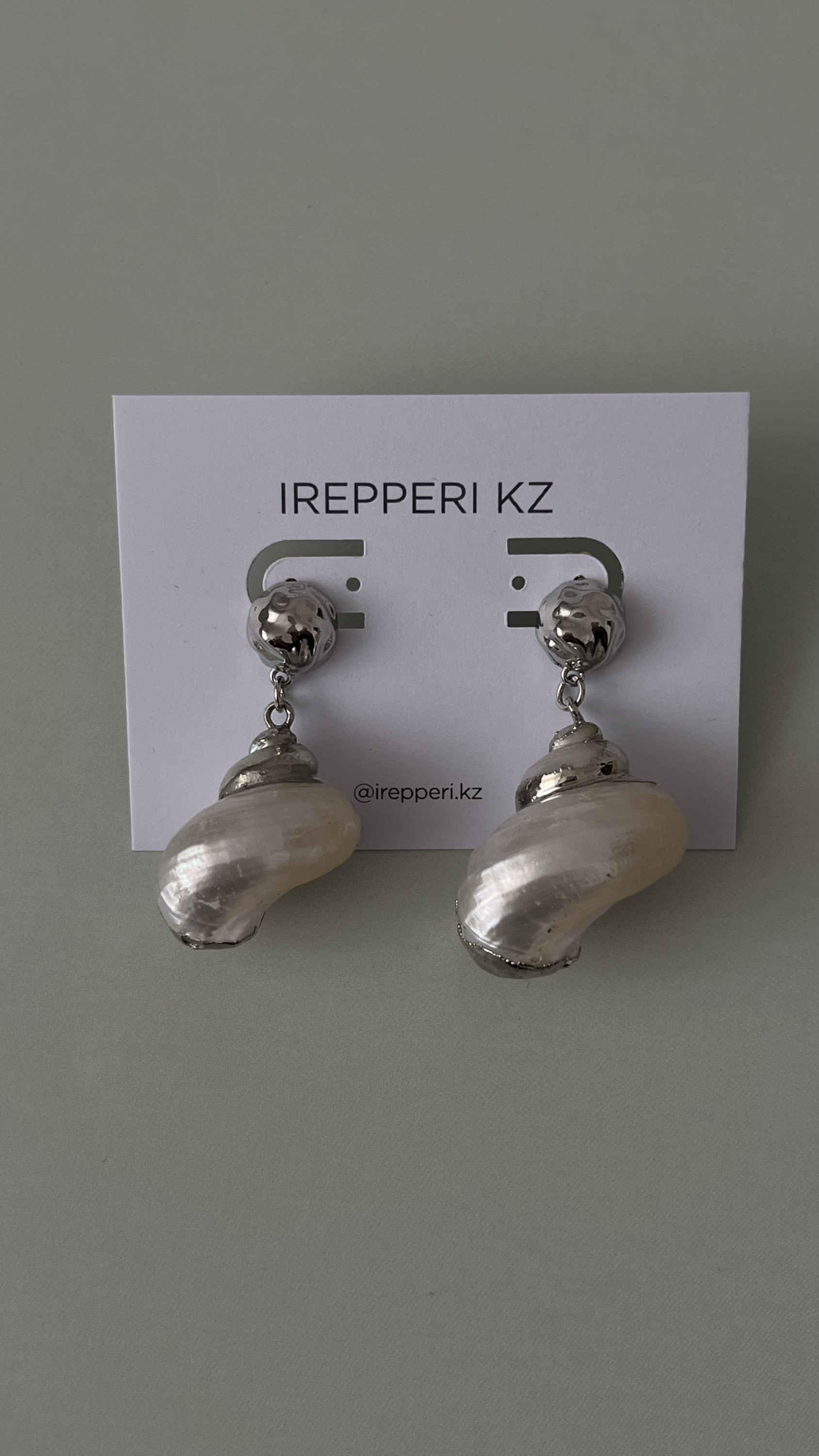 Серьги ракушка